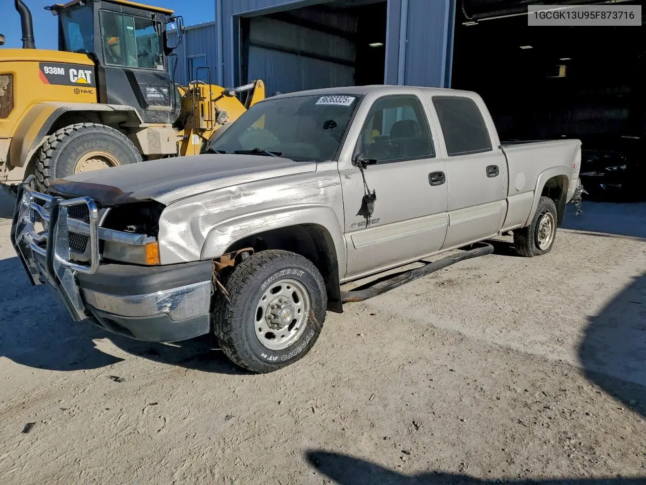 1GCGK13U95F873716 2005 Chevrolet Silverado K1500 Heavy Duty