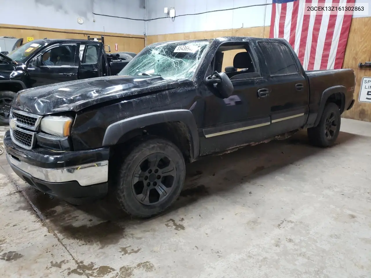 2GCEK13Z161302863 2006 Chevrolet Silverado K1500