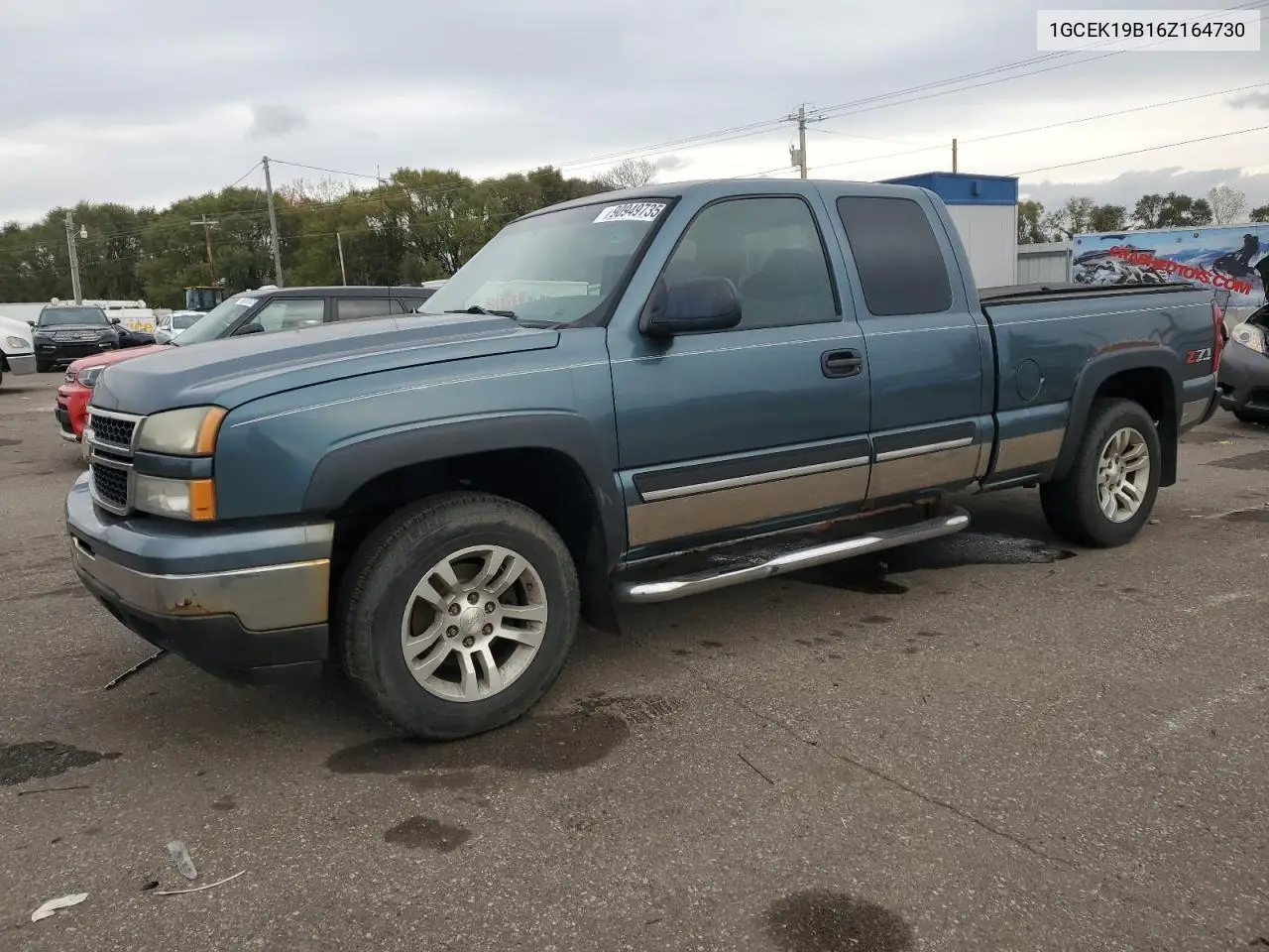 1GCEK19B16Z164730 2006 Chevrolet Silverado K1500
