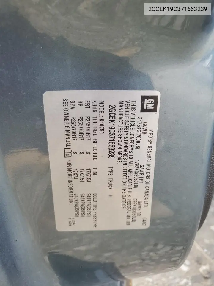 2GCEK19C371663239 2007 Chevrolet Silverado K1500
