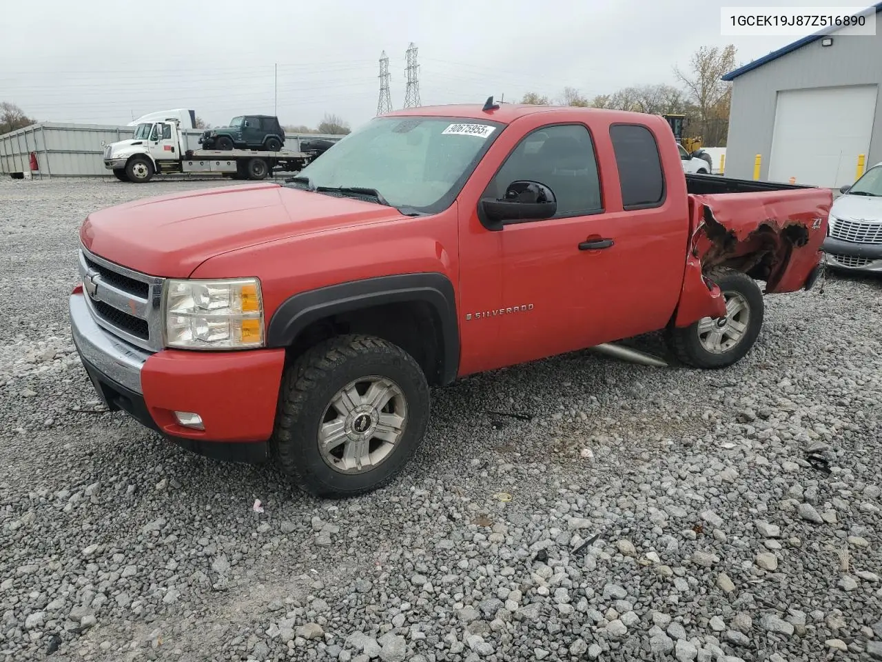 1GCEK19J87Z516890 2007 Chevrolet Silverado K1500