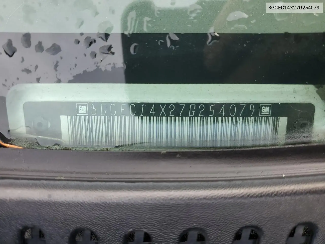 3GCEC14X27G254079 2007 Chevrolet Silverado C1500 Classic