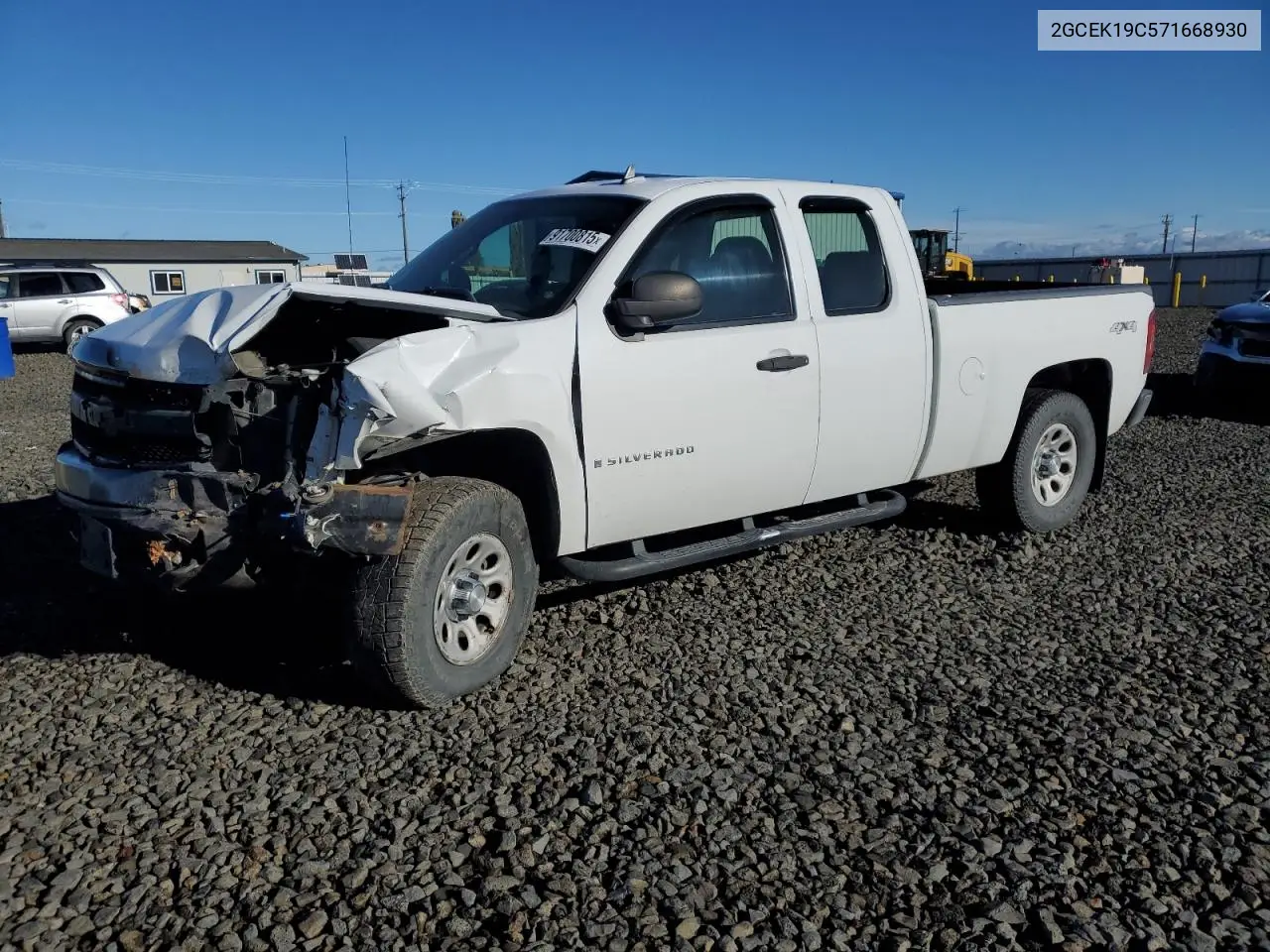 2GCEK19C571668930 2007 Chevrolet Silverado K1500