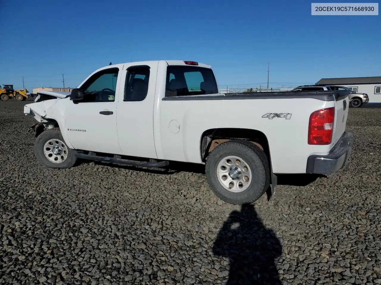 2GCEK19C571668930 2007 Chevrolet Silverado K1500