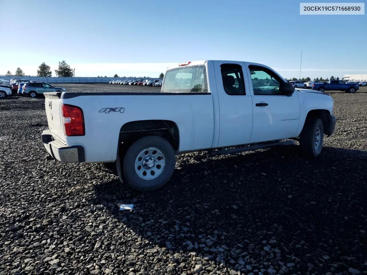 2GCEK19C571668930 2007 Chevrolet Silverado K1500