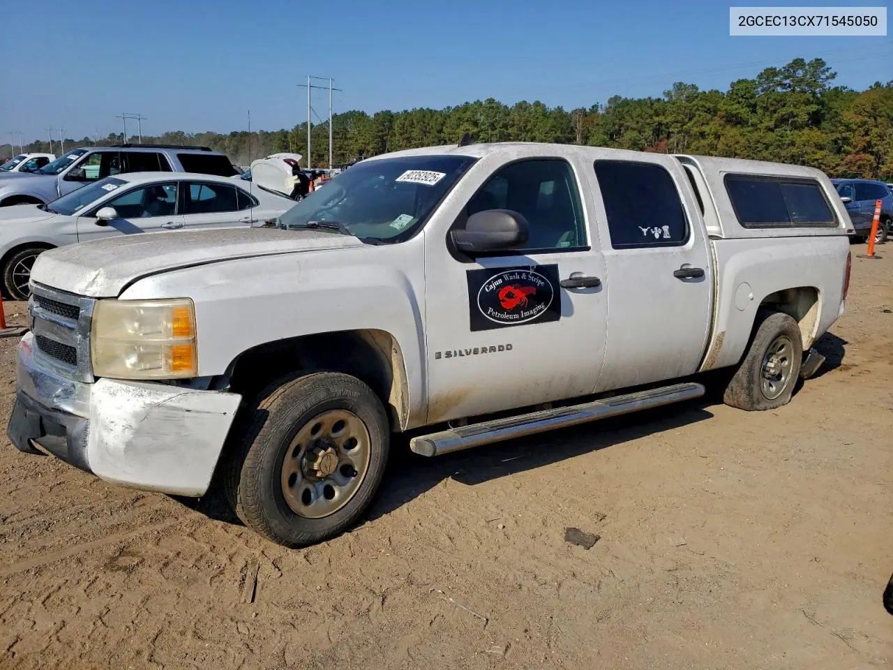 2GCEC13CX71545050 2007 Chevrolet Silverado C1500 Crew Cab