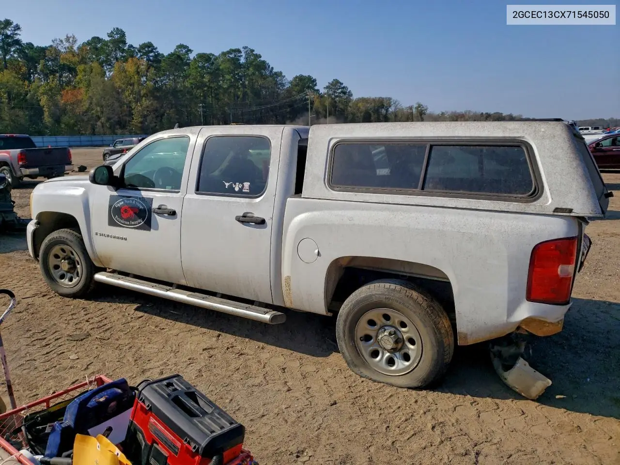 2GCEC13CX71545050 2007 Chevrolet Silverado C1500 Crew Cab