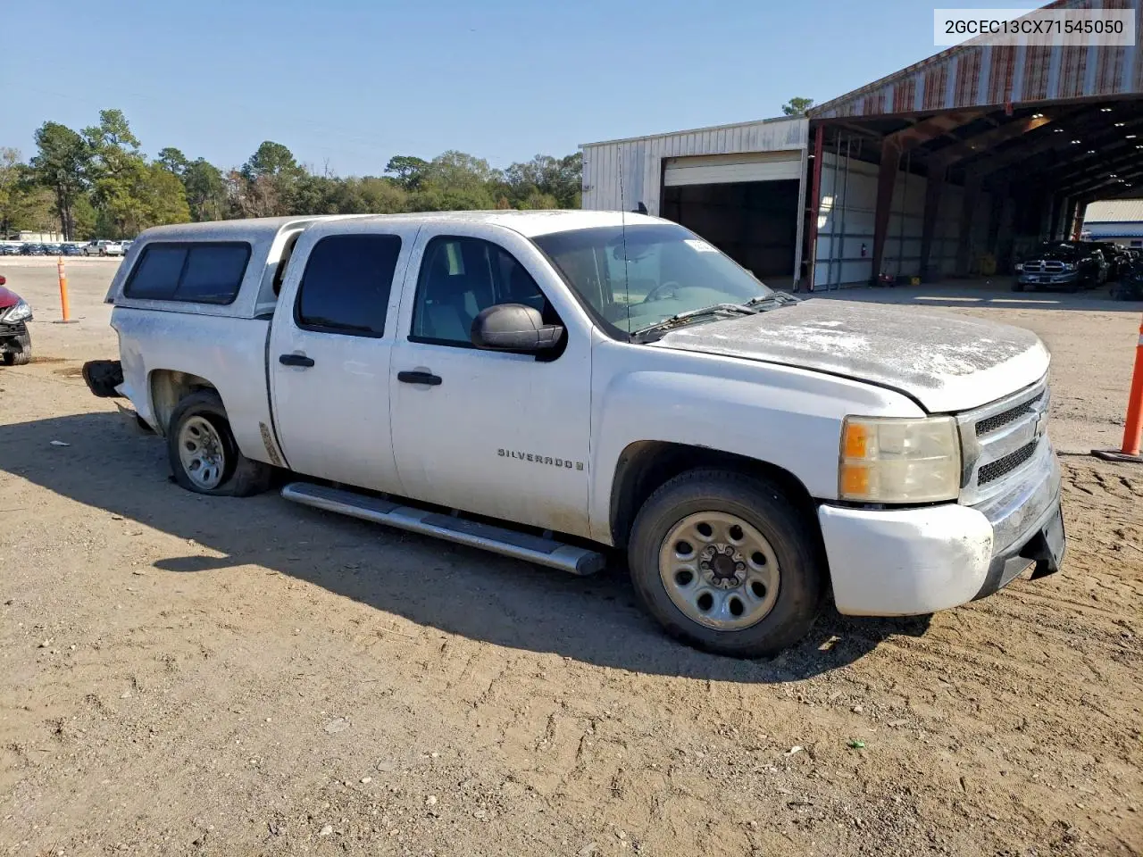 2GCEC13CX71545050 2007 Chevrolet Silverado C1500 Crew Cab