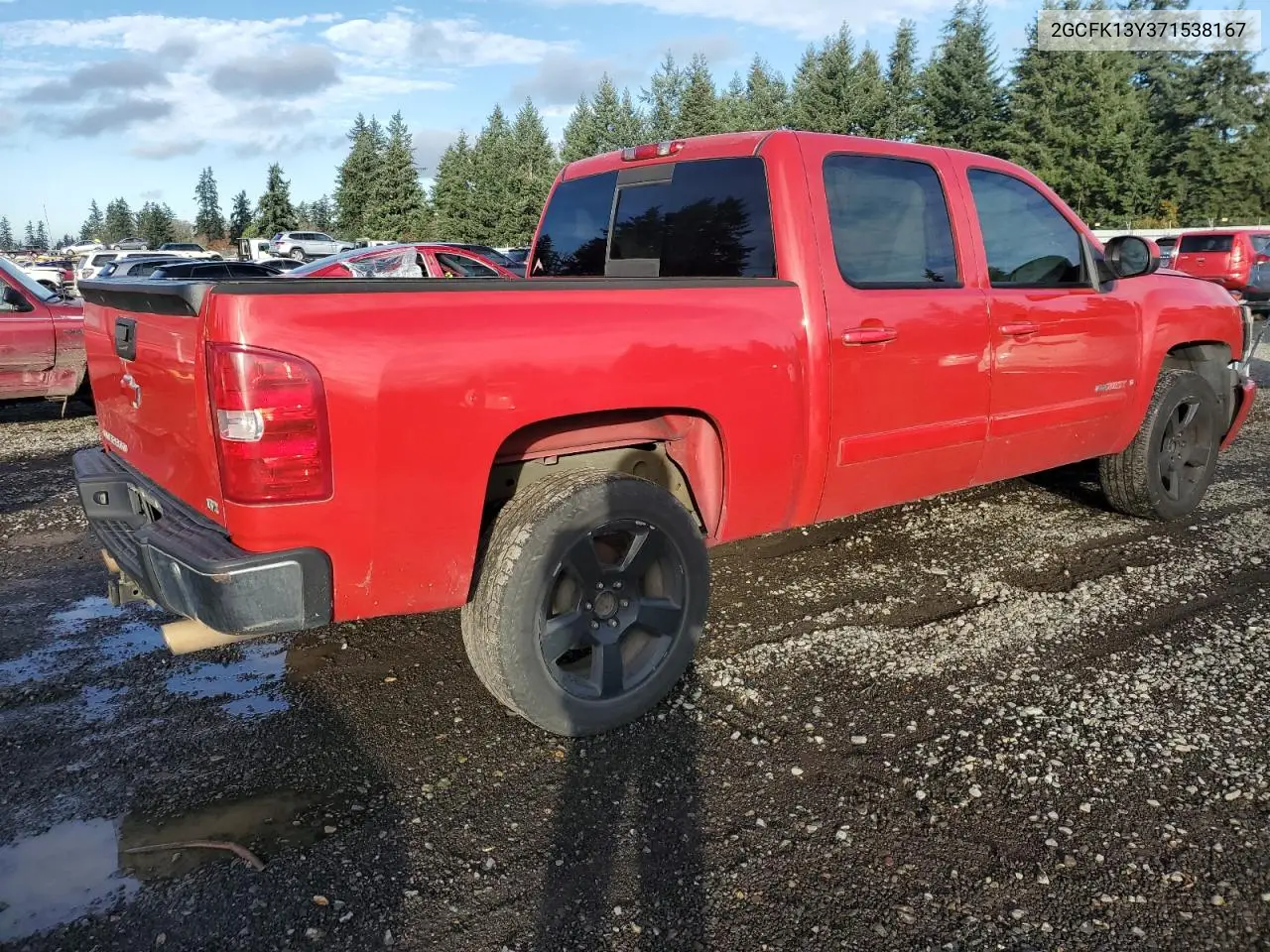 2GCFK13Y371538167 2007 Chevrolet Silverado K1500 Crew Cab