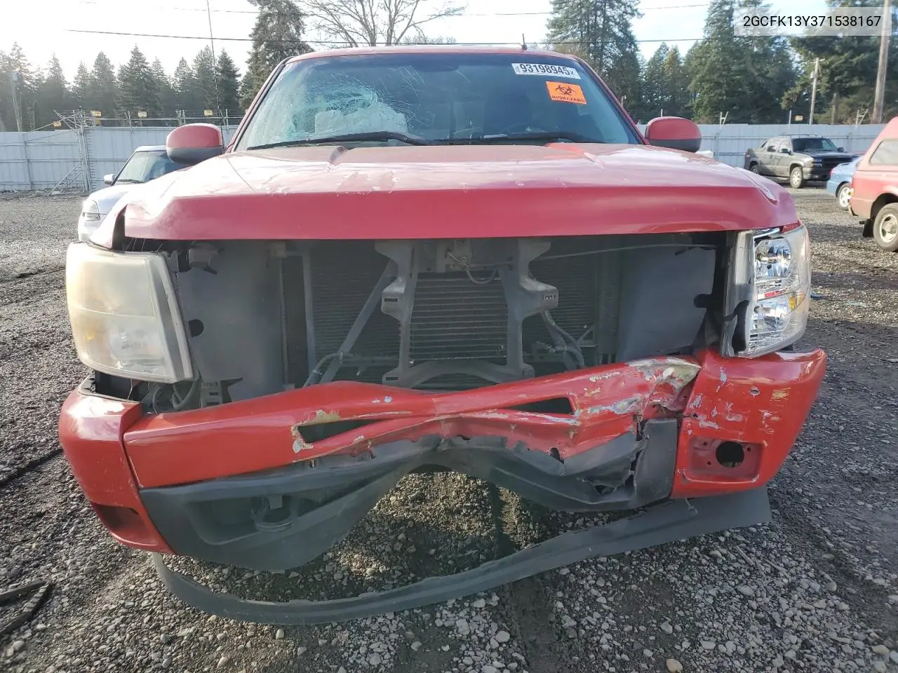 2GCFK13Y371538167 2007 Chevrolet Silverado K1500 Crew Cab