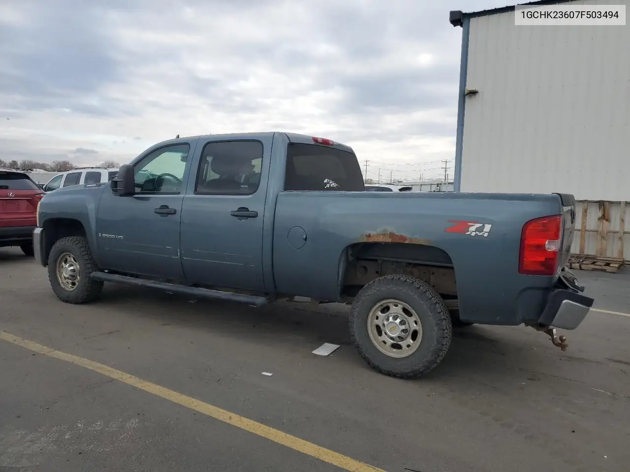 1GCHK23607F503494 2007 Chevrolet Silverado K2500 Heavy Duty
