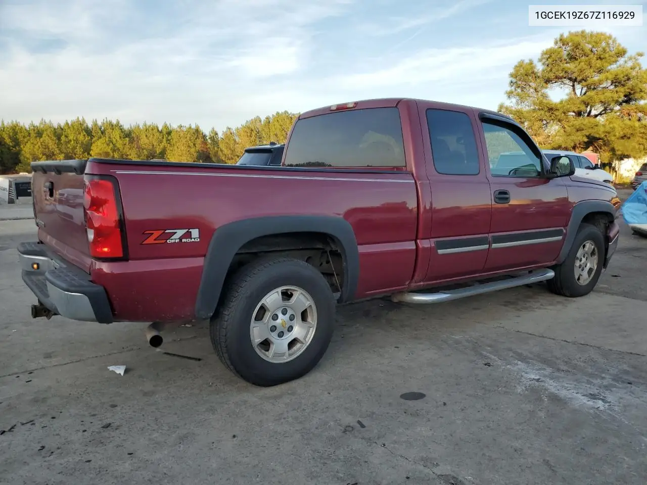 1GCEK19Z67Z116929 2007 Chevrolet Silverado K1500 Classic