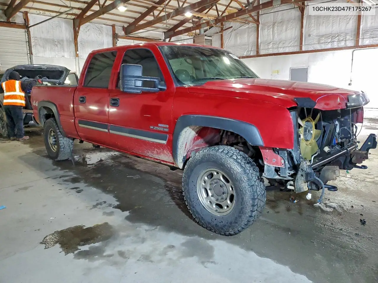 1GCHK23D47F175267 2007 Chevrolet Silverado K2500 Heavy Duty