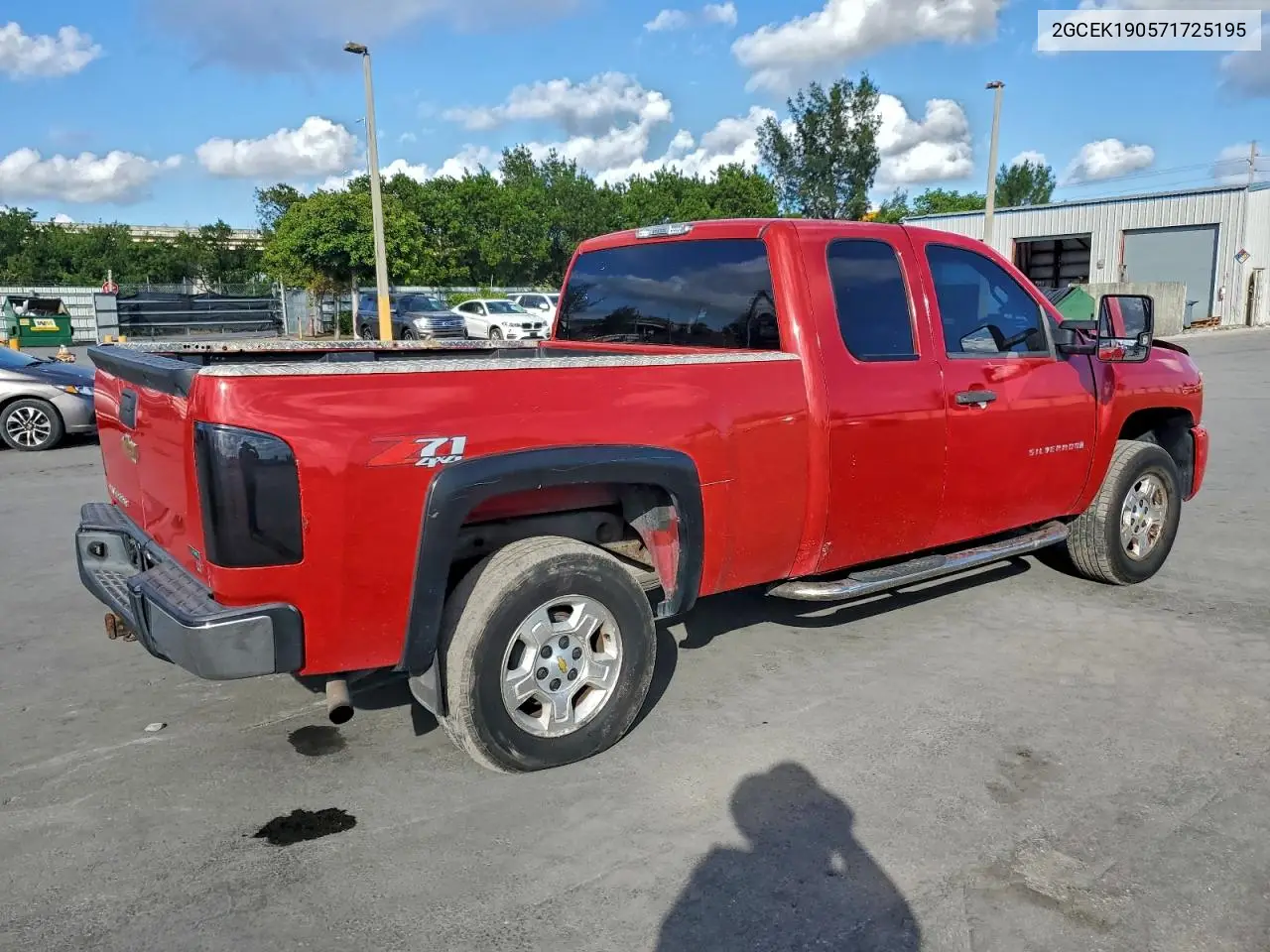 2GCEK190571725195 2007 Chevrolet Silverado K1500
