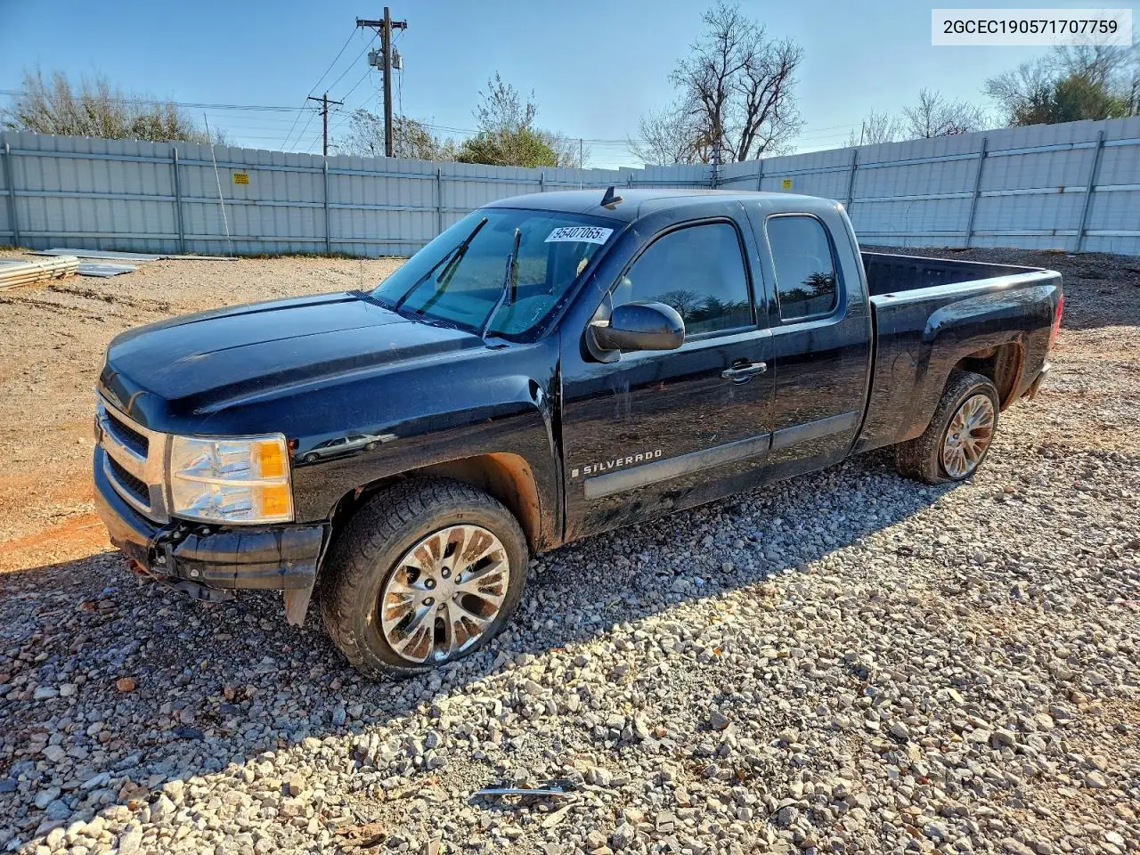 2GCEC190571707759 2007 Chevrolet Silverado C1500