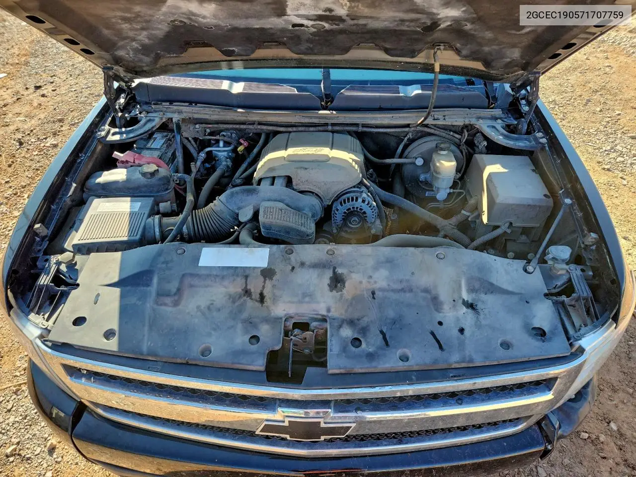 2GCEC190571707759 2007 Chevrolet Silverado C1500