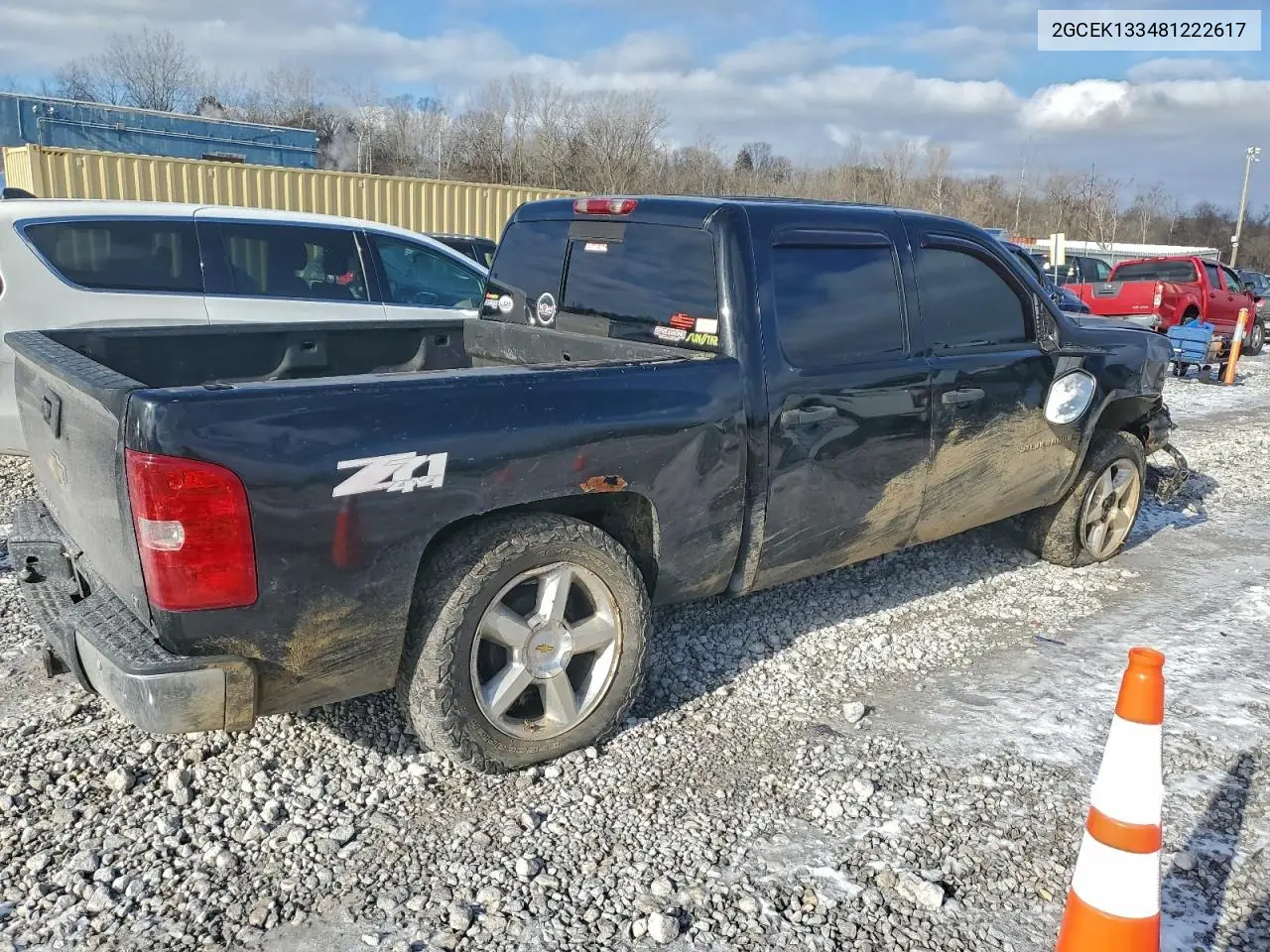 2GCEK133481222617 2008 Chevrolet Silverado K1500