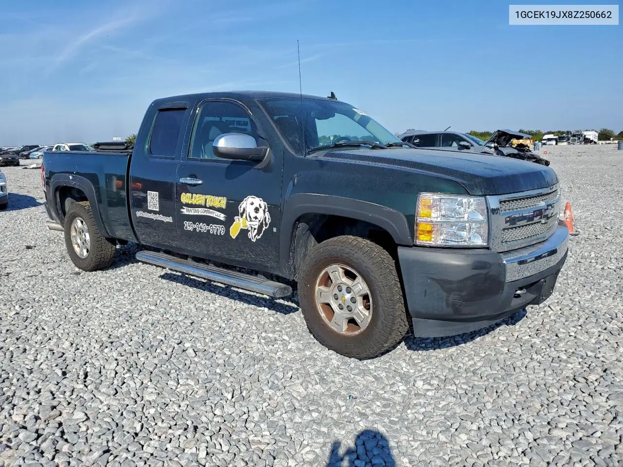 1GCEK19JX8Z250662 2008 Chevrolet Silverado K1500