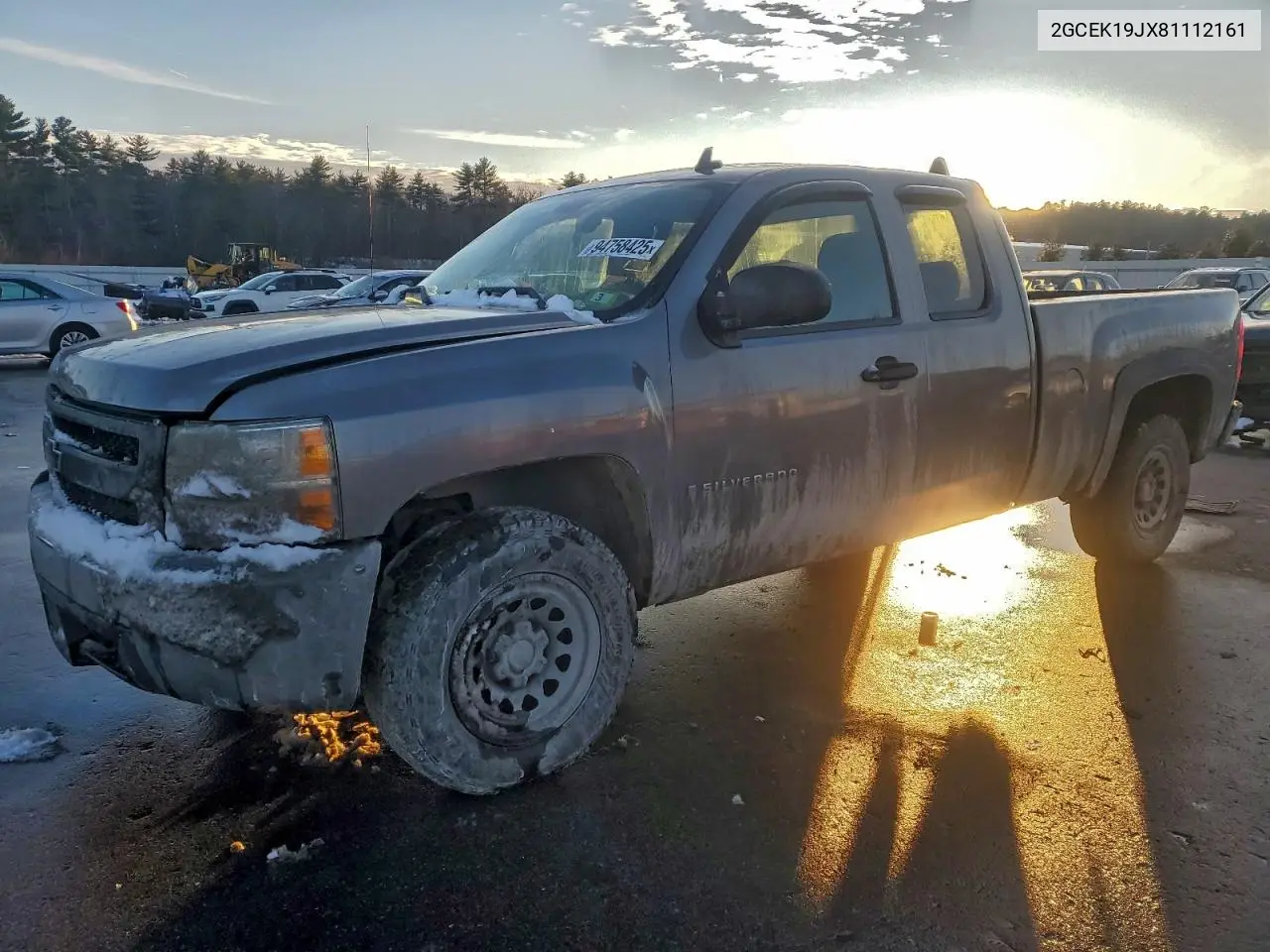 2GCEK19JX81112161 2008 Chevrolet Silverado K1500