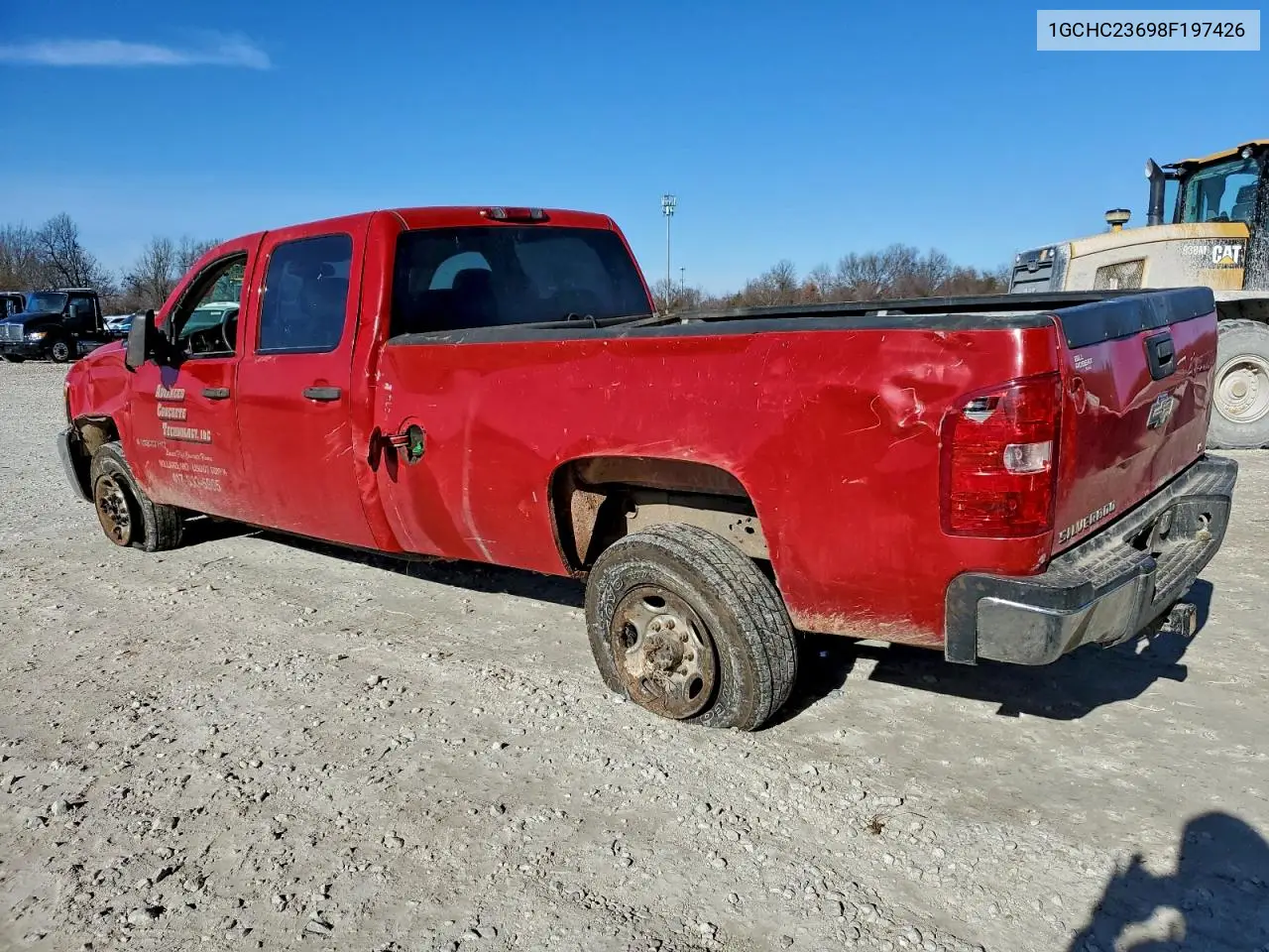 1GCHC23698F197426 2008 Chevrolet Silverado C2500 Heavy Duty