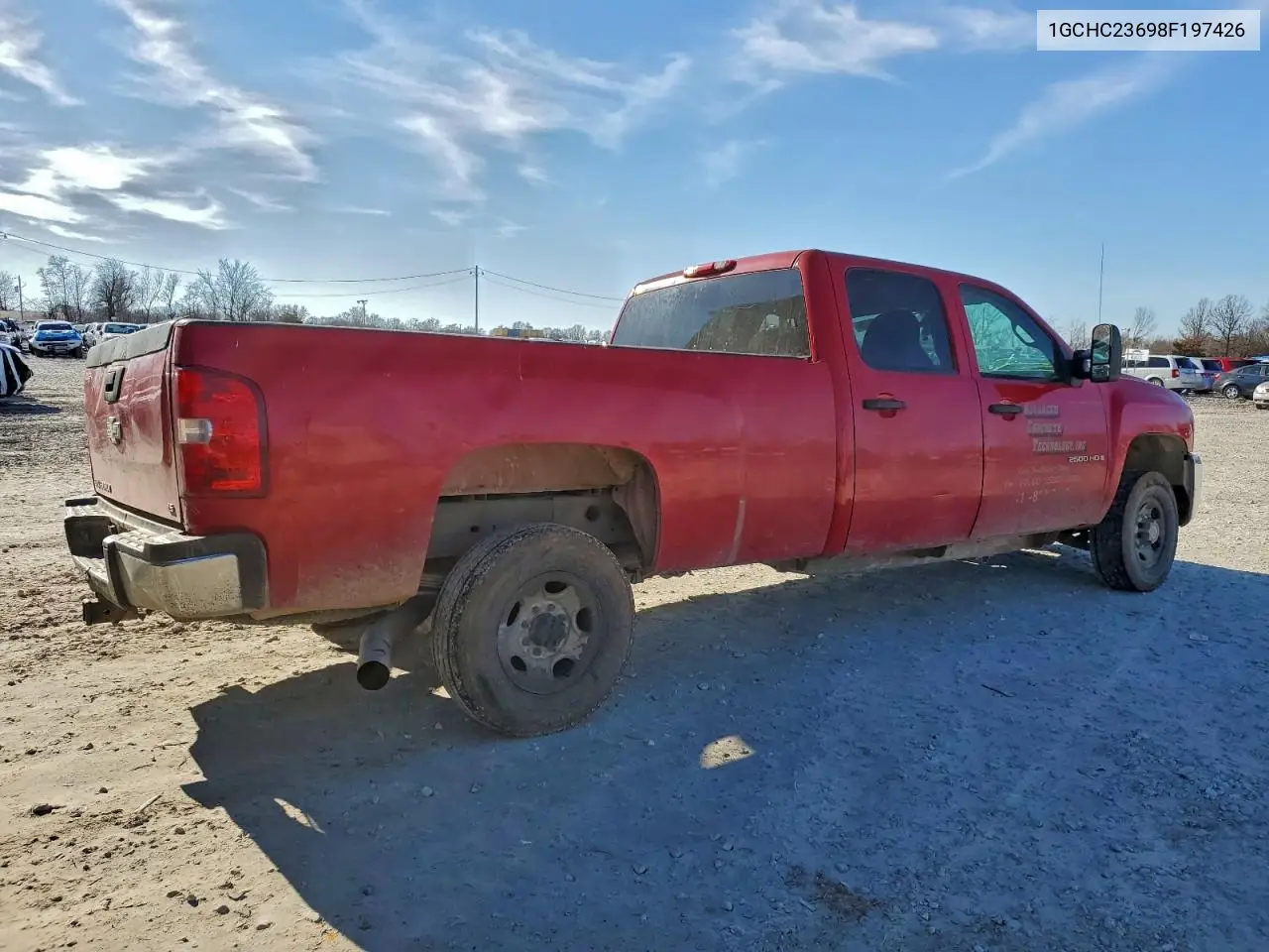 1GCHC23698F197426 2008 Chevrolet Silverado C2500 Heavy Duty