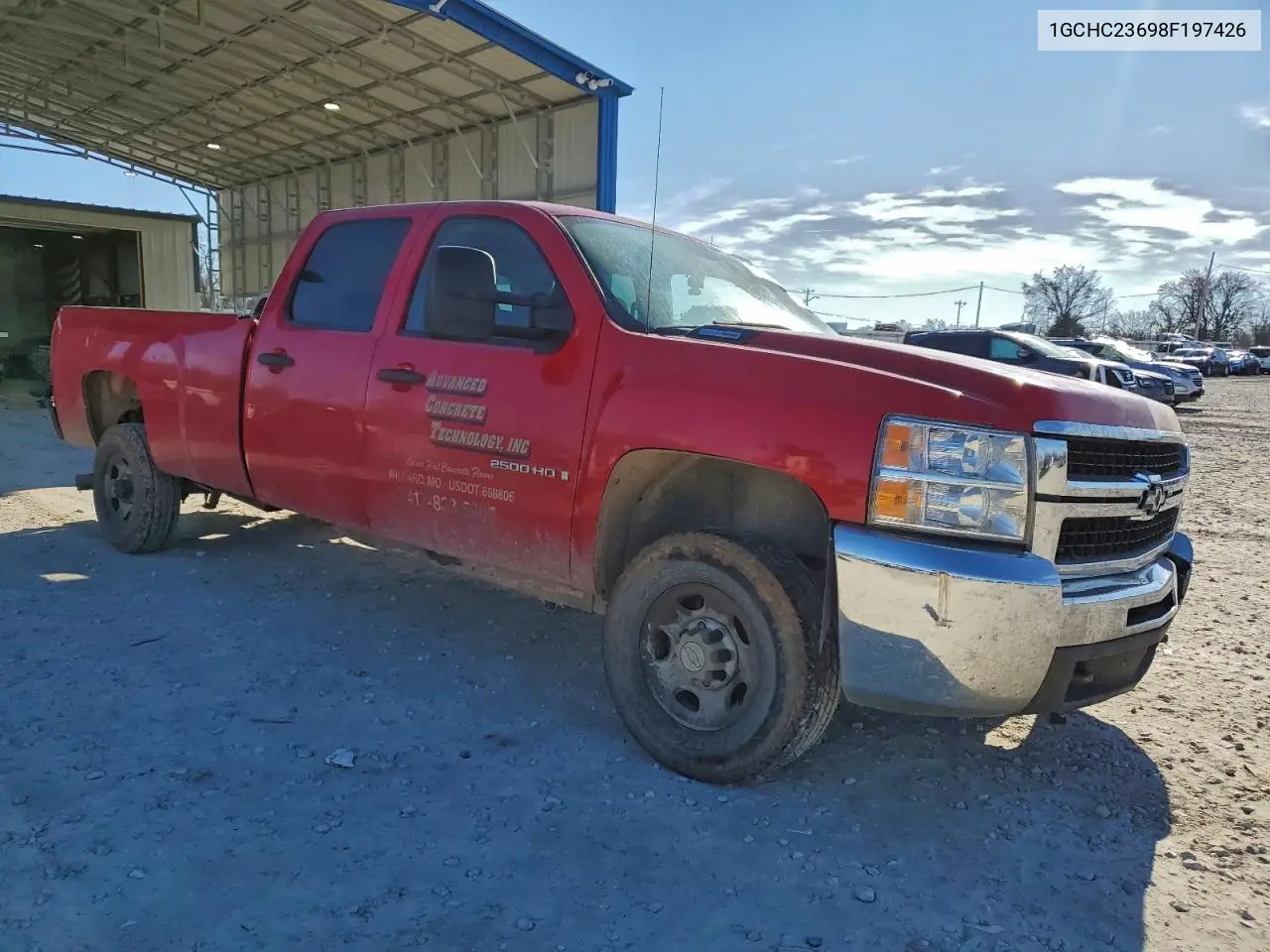 1GCHC23698F197426 2008 Chevrolet Silverado C2500 Heavy Duty