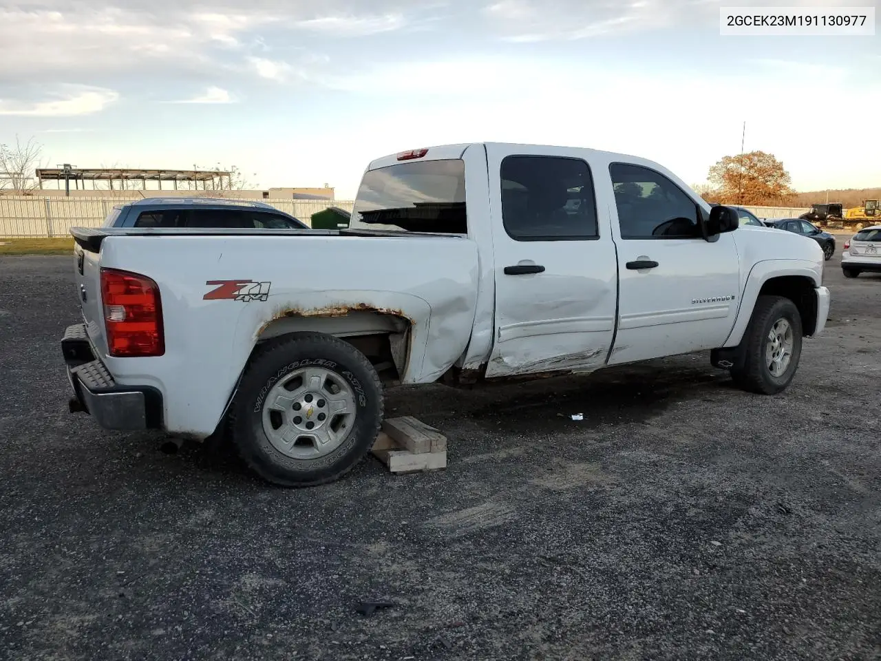 2GCEK23M191130977 2009 Chevrolet Silverado K1500 Lt