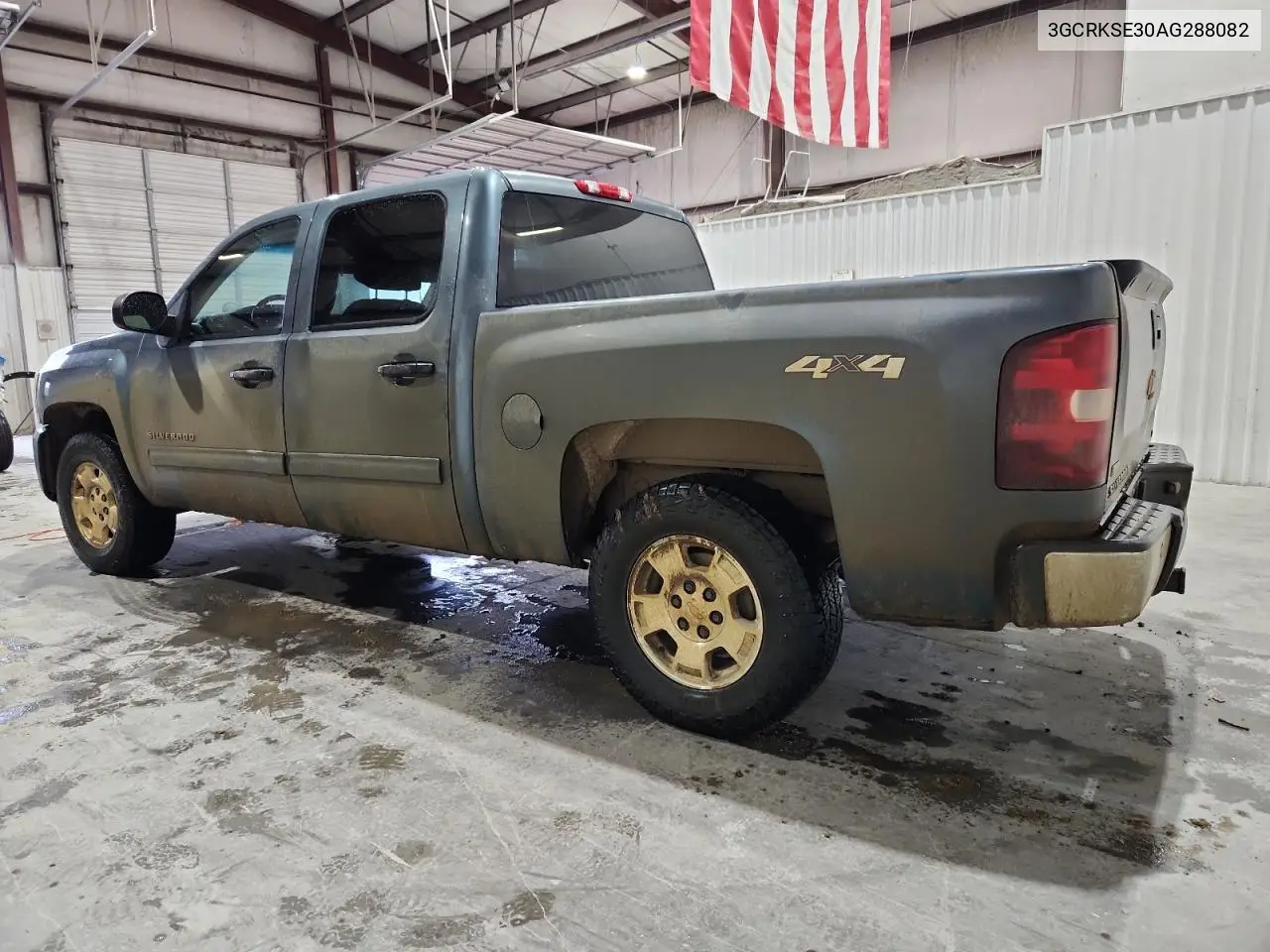 3GCRKSE30AG288082 2010 Chevrolet Silverado
