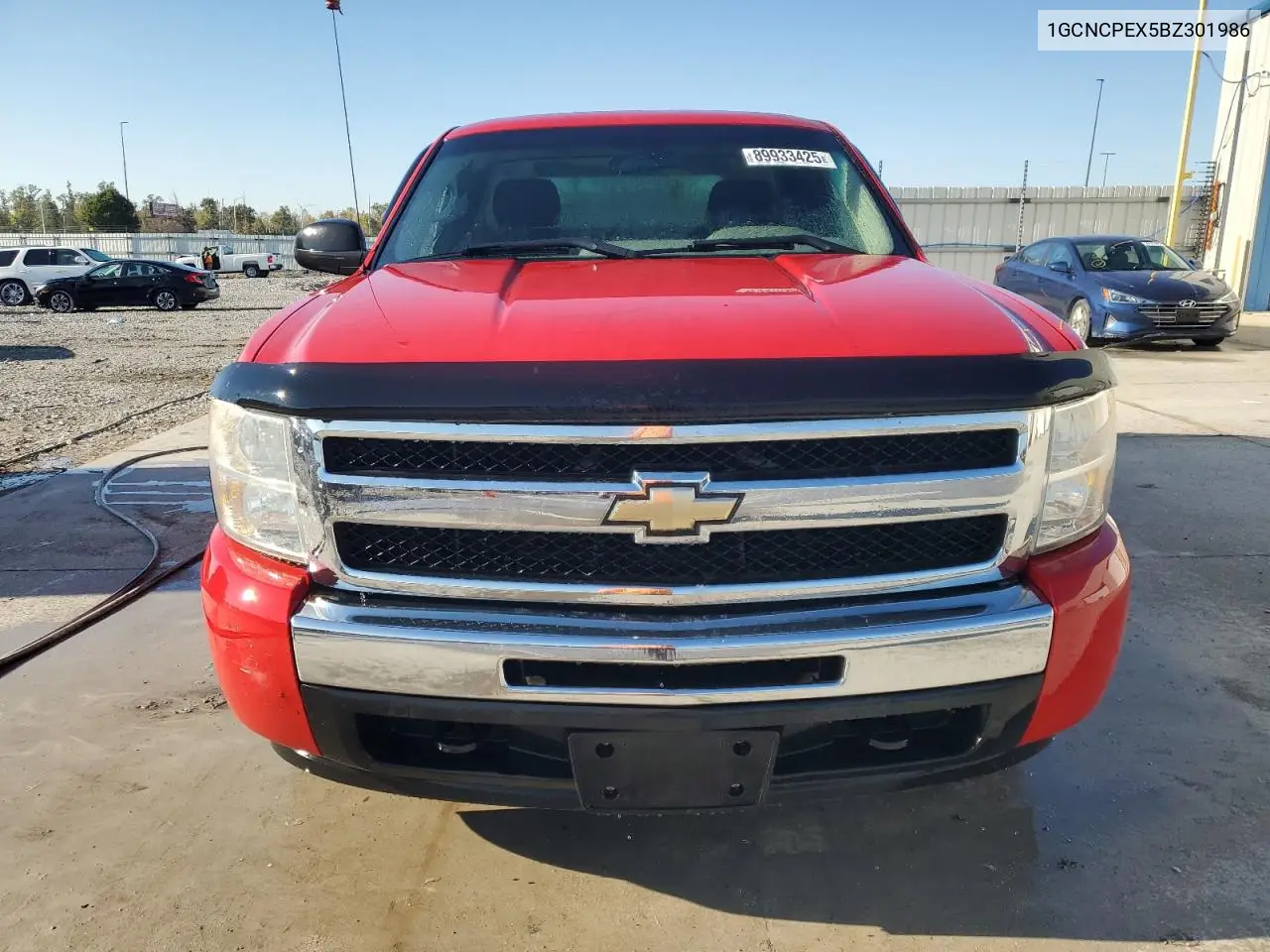 1GCNCPEX5BZ301986 2011 Chevrolet Silverado C1500
