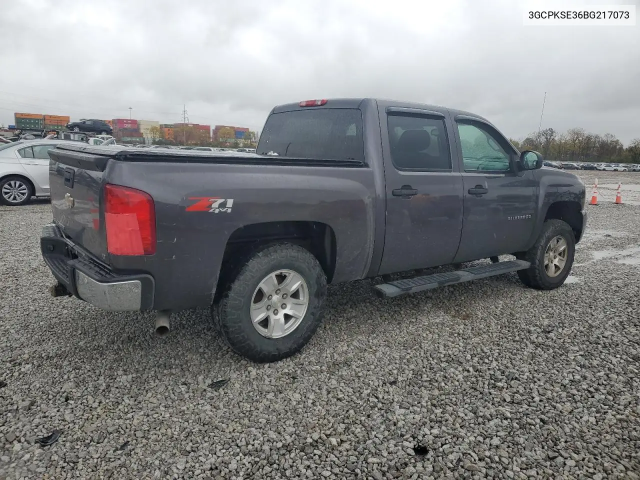 3GCPKSE36BG217073 2011 Chevrolet Silverado K1500 Lt