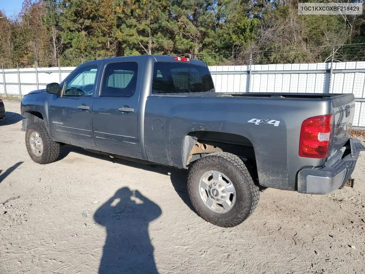 1GC1KXCGXBF218429 2011 Chevrolet Silverado K2500 Heavy Duty Lt
