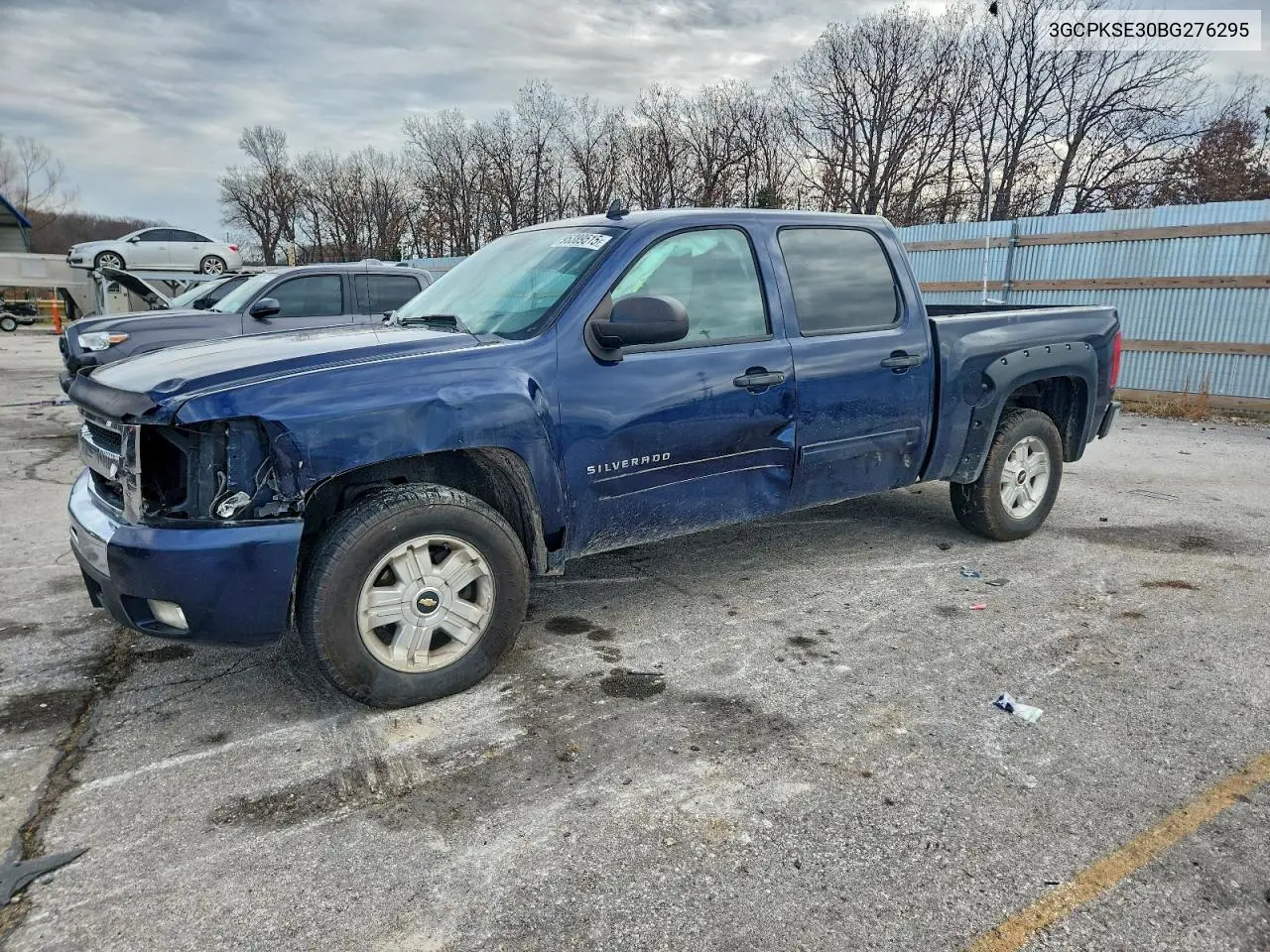 3GCPKSE30BG276295 2011 Chevrolet Silverado K1500 Lt