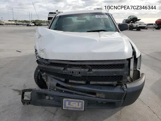 1GCNCPEA7CZ346344 2012 Chevrolet Silverado C1500