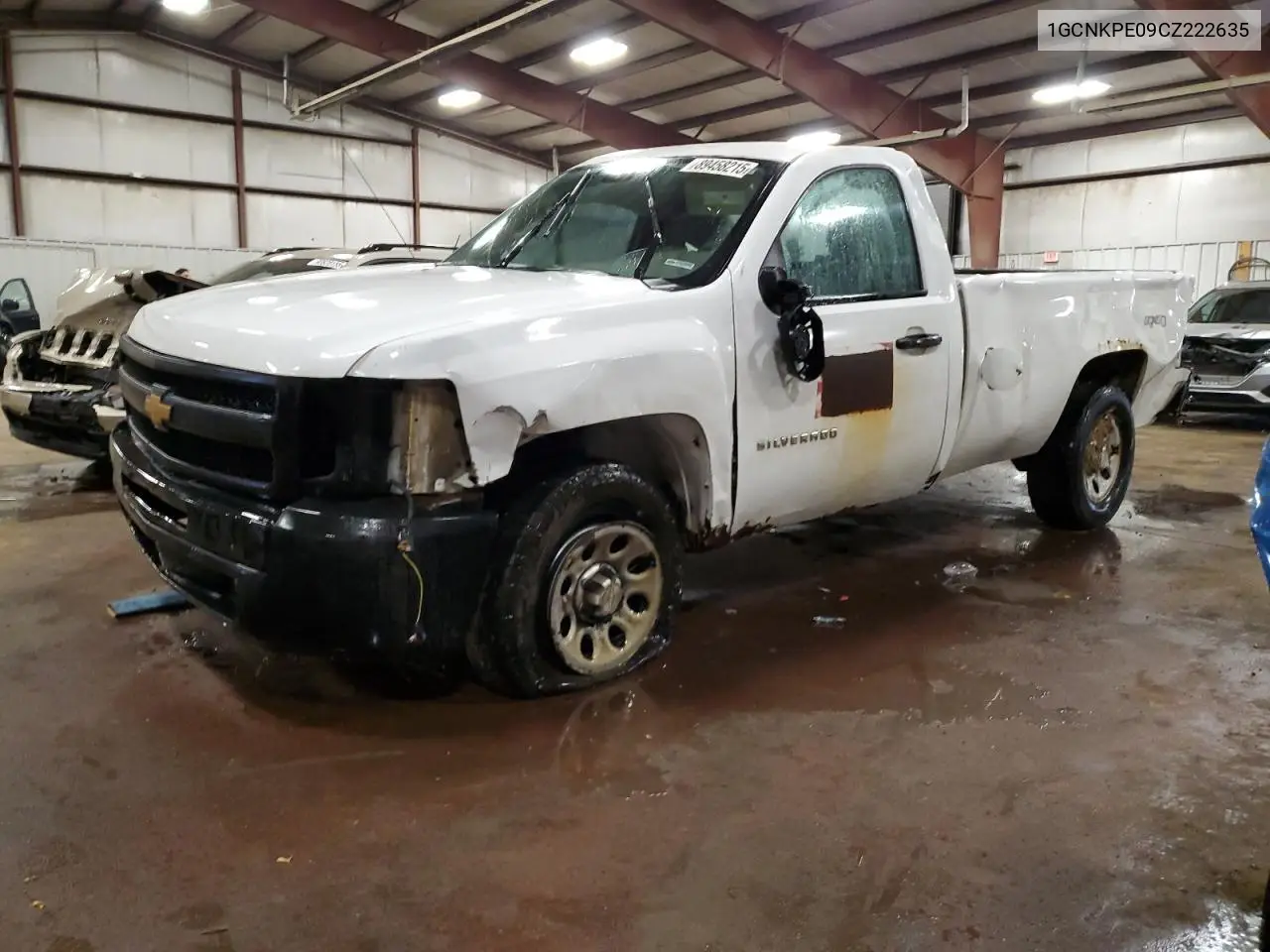 1GCNKPE09CZ222635 2012 Chevrolet Silverado K1500