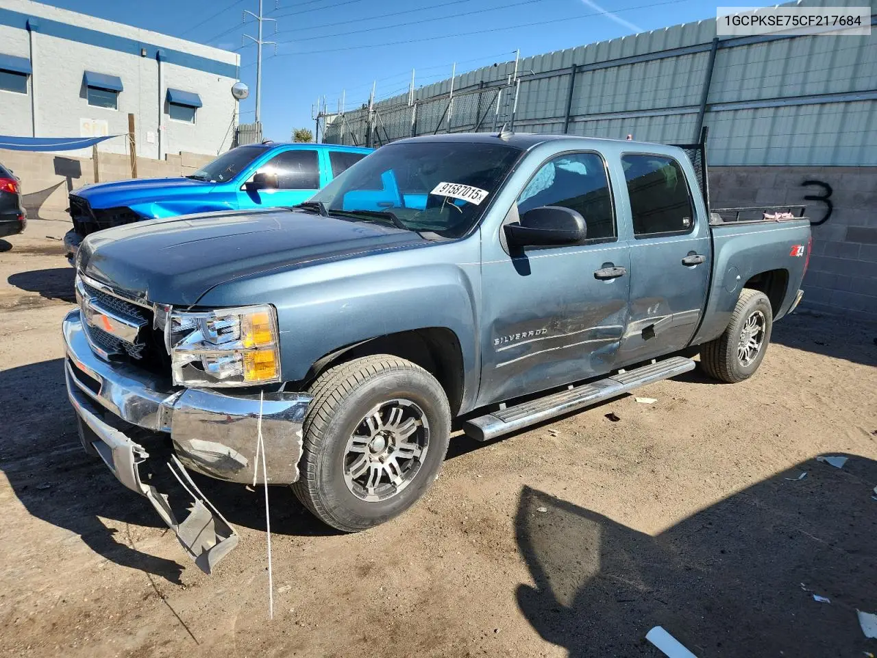 1GCPKSE75CF217684 2012 Chevrolet Silverado K1500 Lt