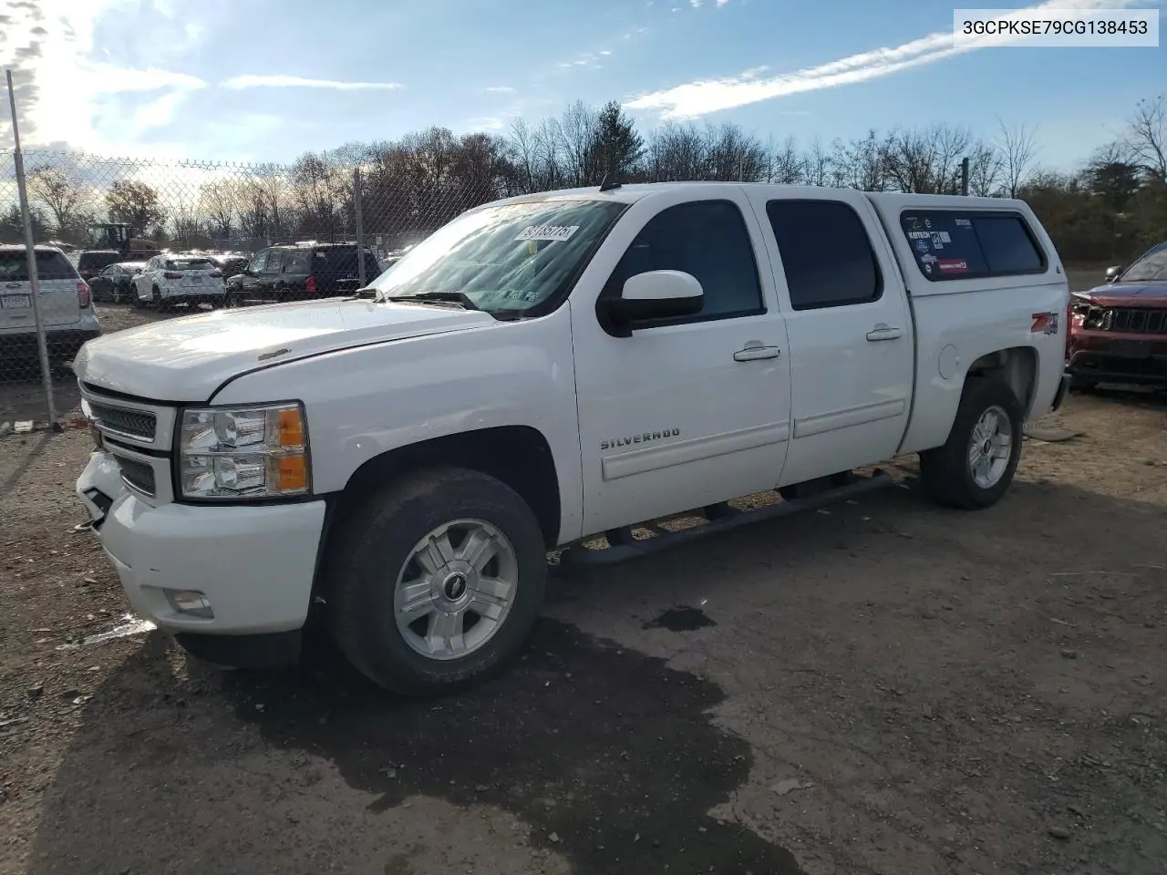 3GCPKSE79CG138453 2012 Chevrolet Silverado K1500 Lt