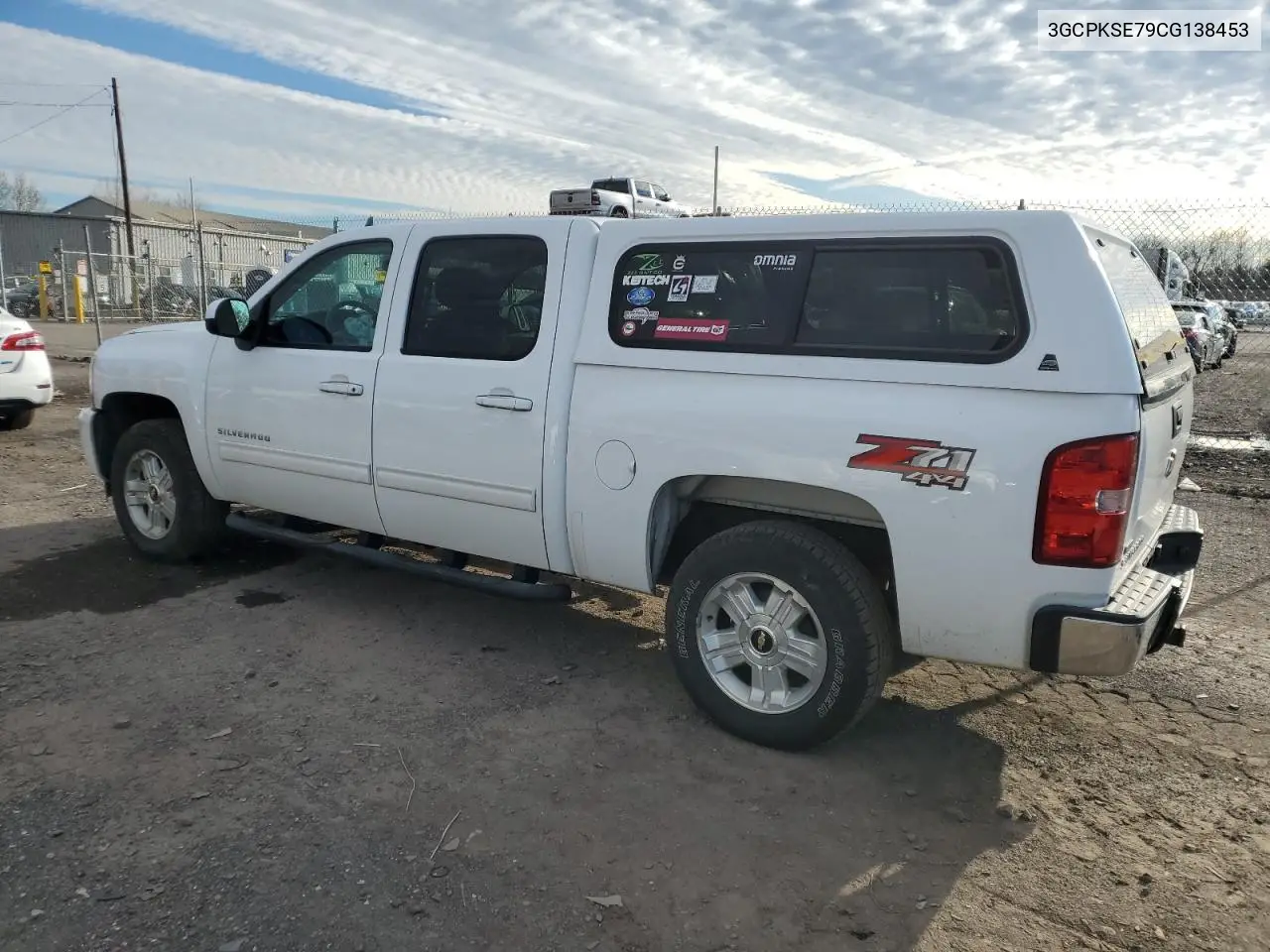 3GCPKSE79CG138453 2012 Chevrolet Silverado K1500 Lt