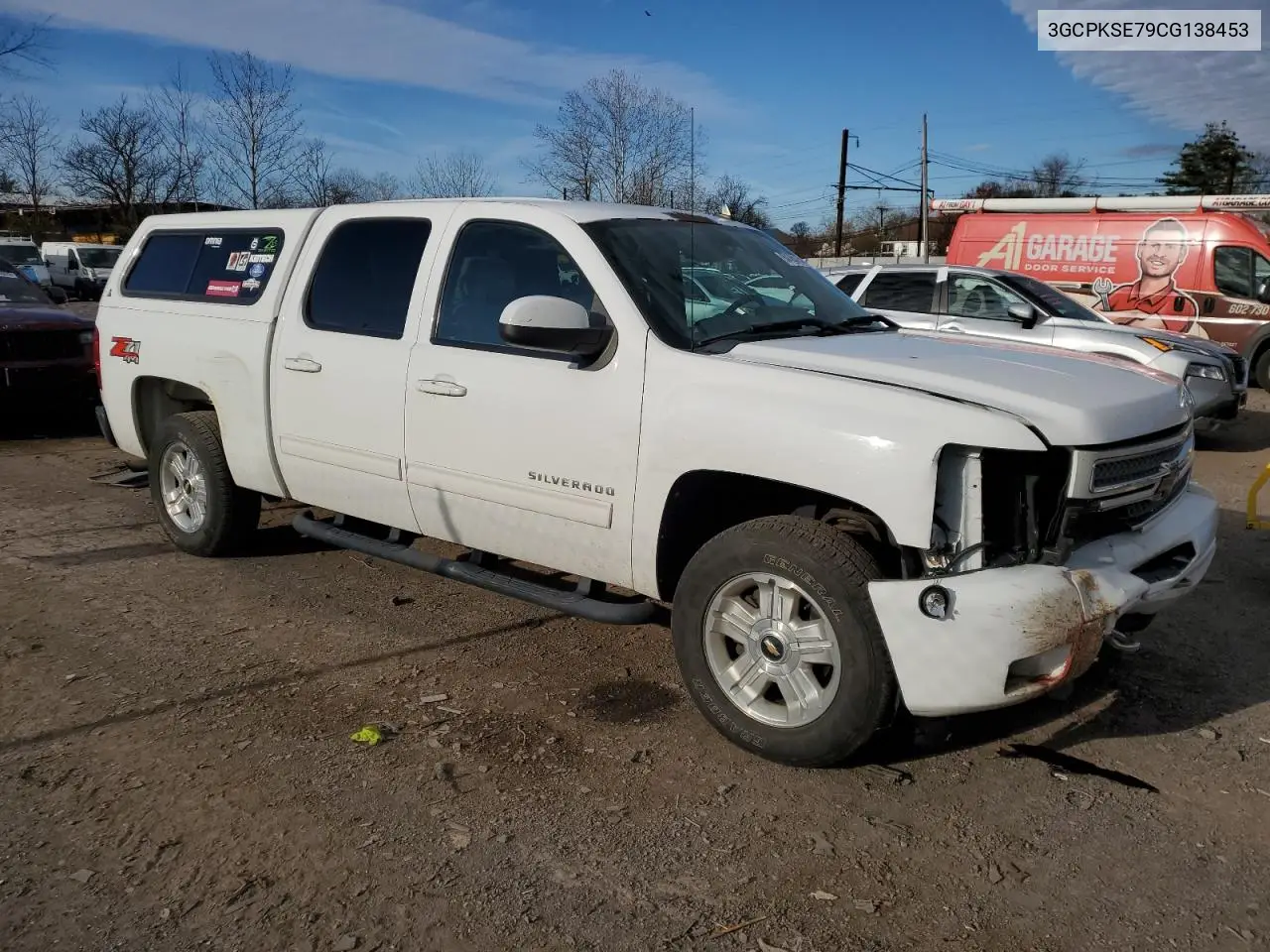 3GCPKSE79CG138453 2012 Chevrolet Silverado K1500 Lt