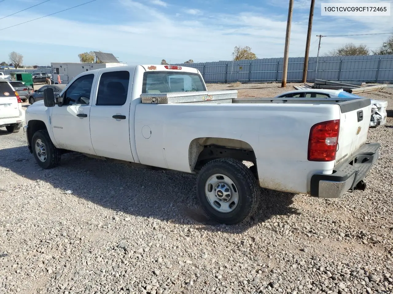 1GC1CVCG9CF172465 2012 Chevrolet Silverado C2500 Heavy Duty