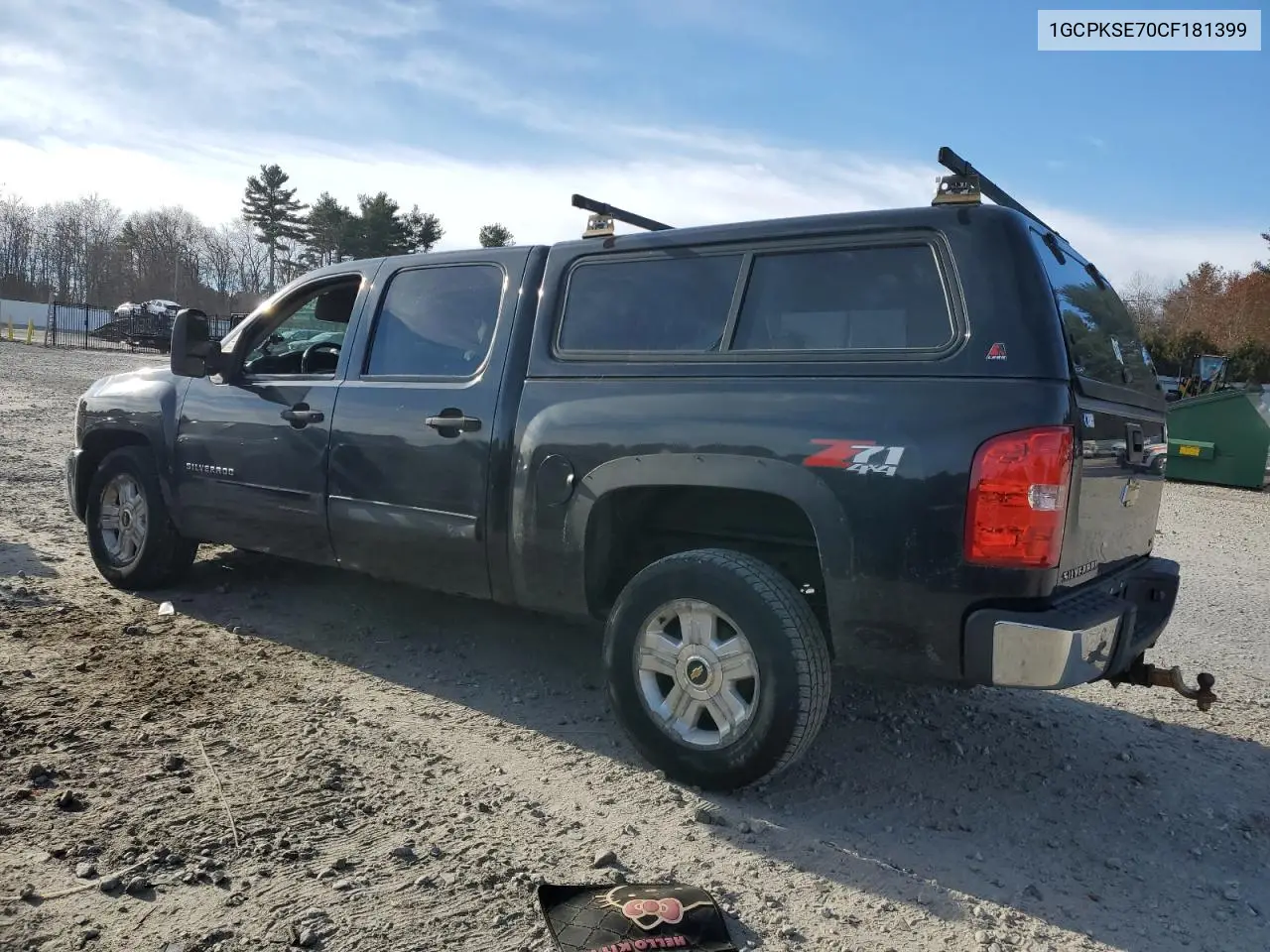1GCPKSE70CF181399 2012 Chevrolet Silverado K1500 Lt