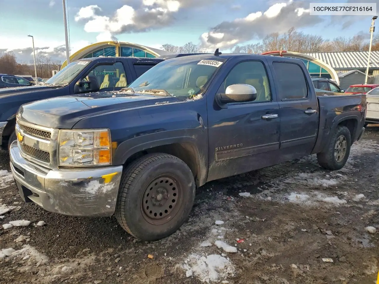 1GCPKSE77CF216164 2012 Chevrolet Silverado K1500 Lt