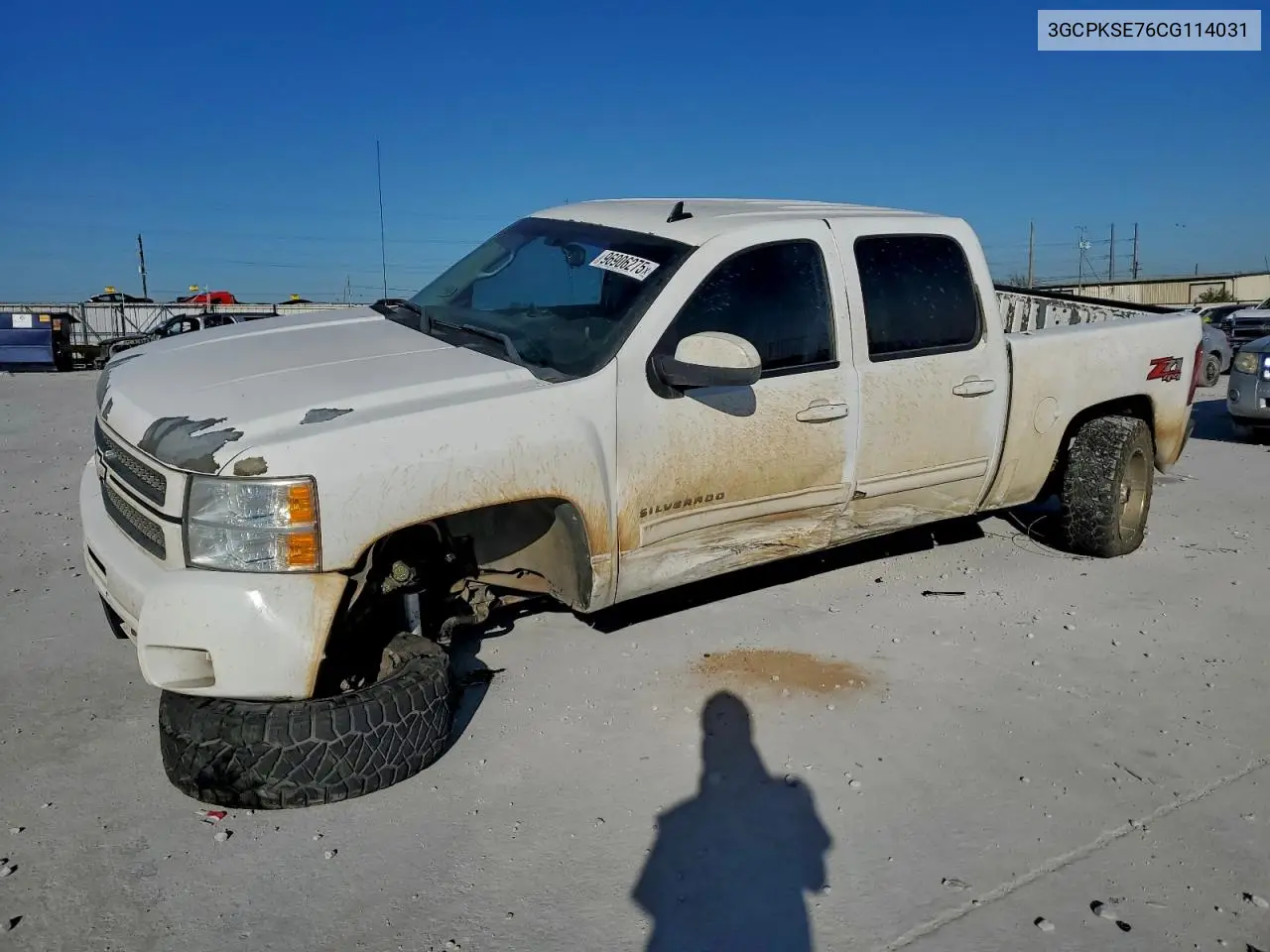 3GCPKSE76CG114031 2012 Chevrolet Silverado K1500 Lt