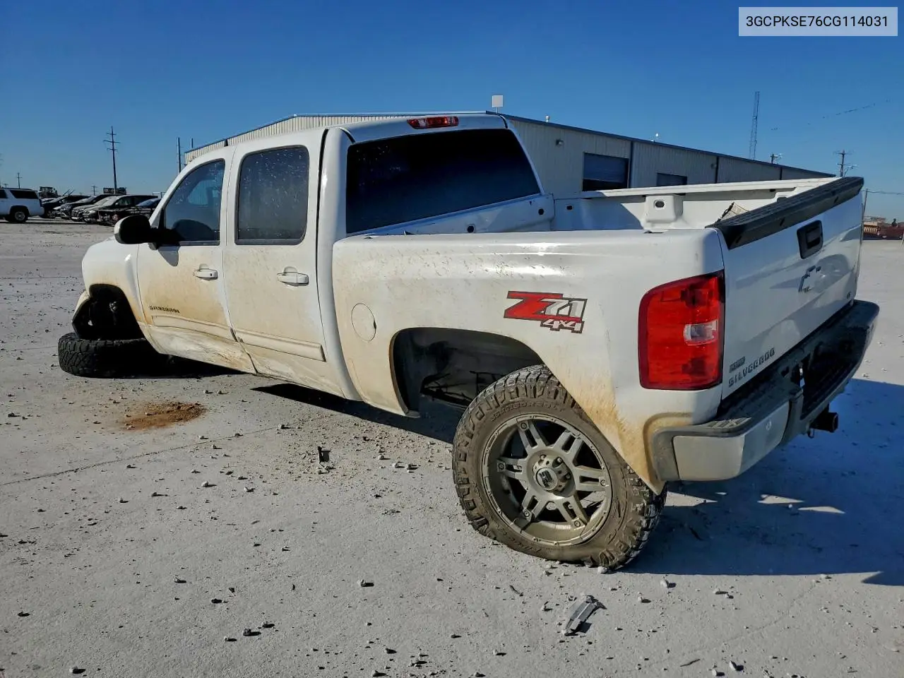 3GCPKSE76CG114031 2012 Chevrolet Silverado K1500 Lt