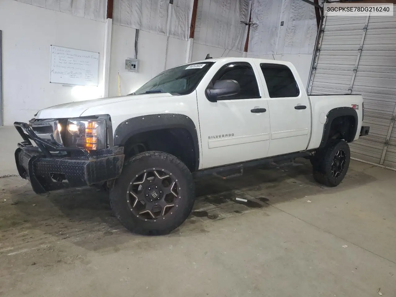 3GCPKSE78DG216240 2013 Chevrolet Silverado K1500 Lt