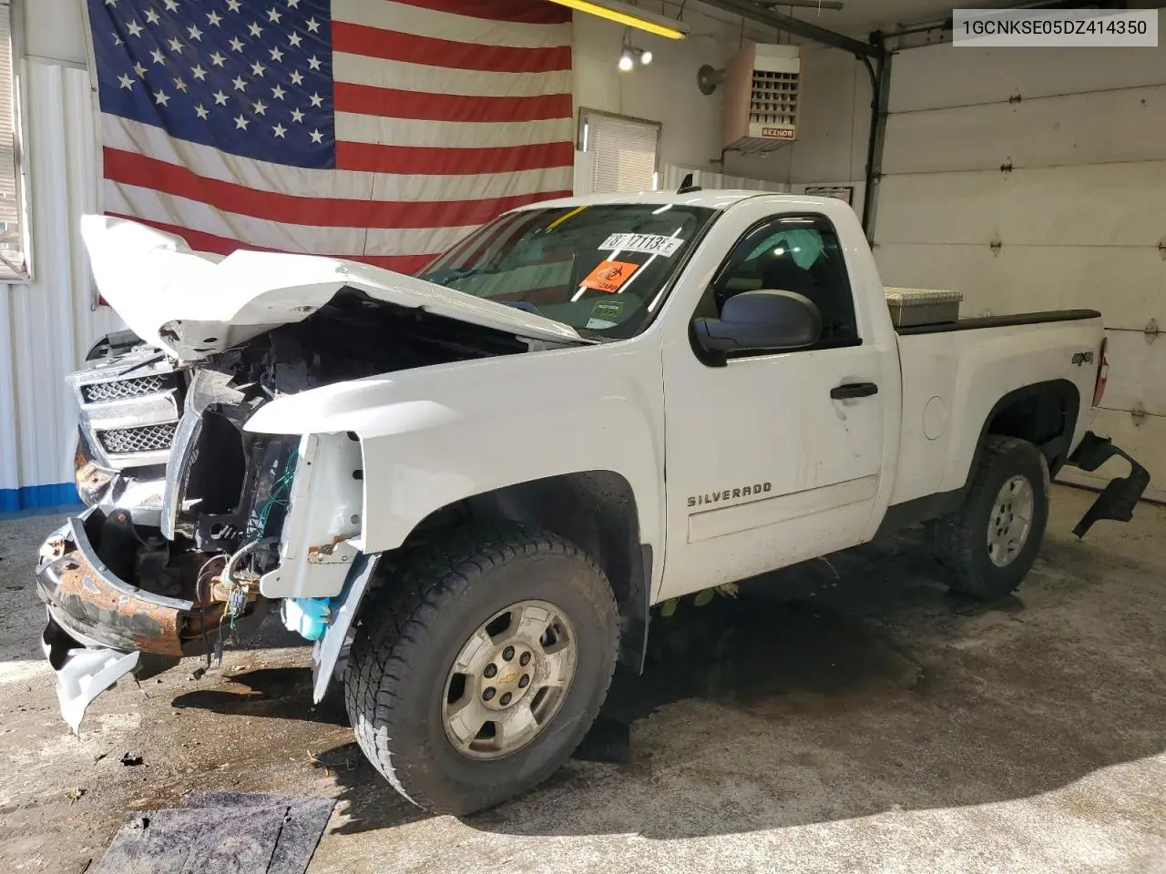 1GCNKSE05DZ414350 2013 Chevrolet Silverado K1500 Lt
