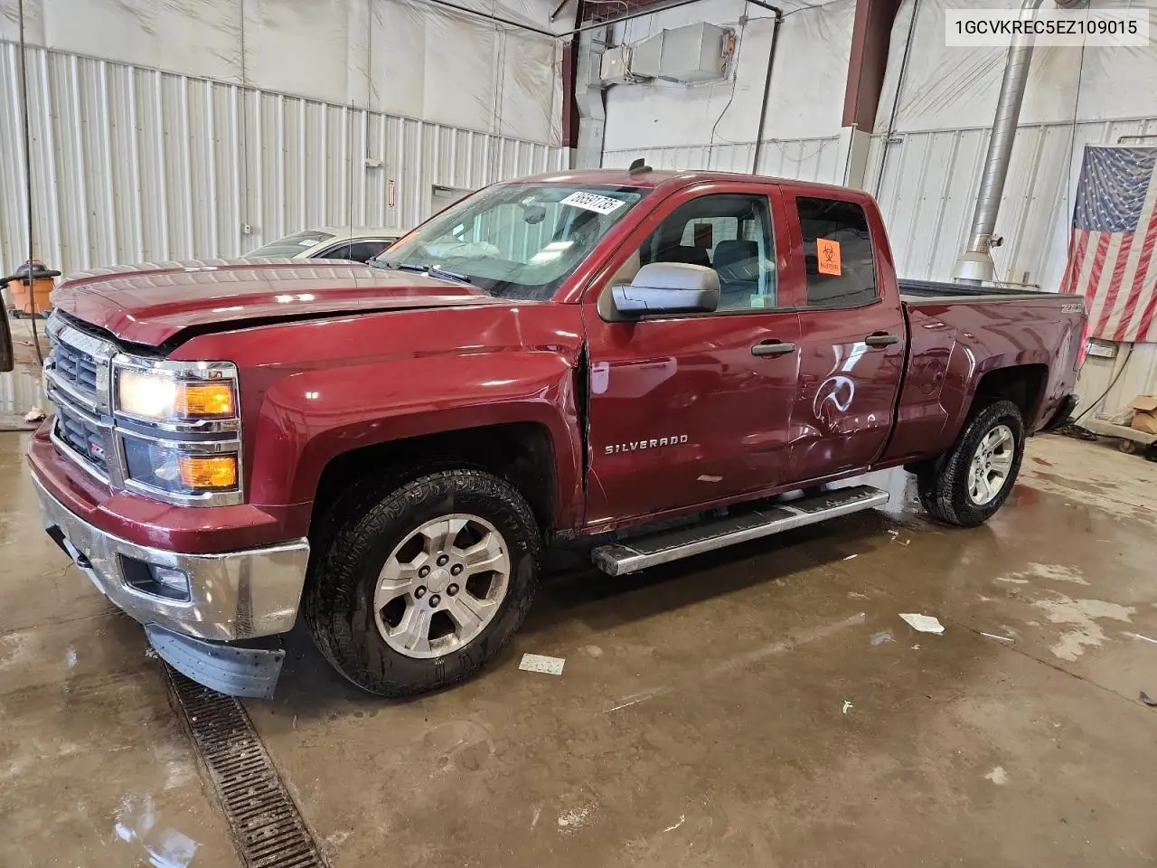 1GCVKREC5EZ109015 2014 Chevrolet Silverado K1500 Lt