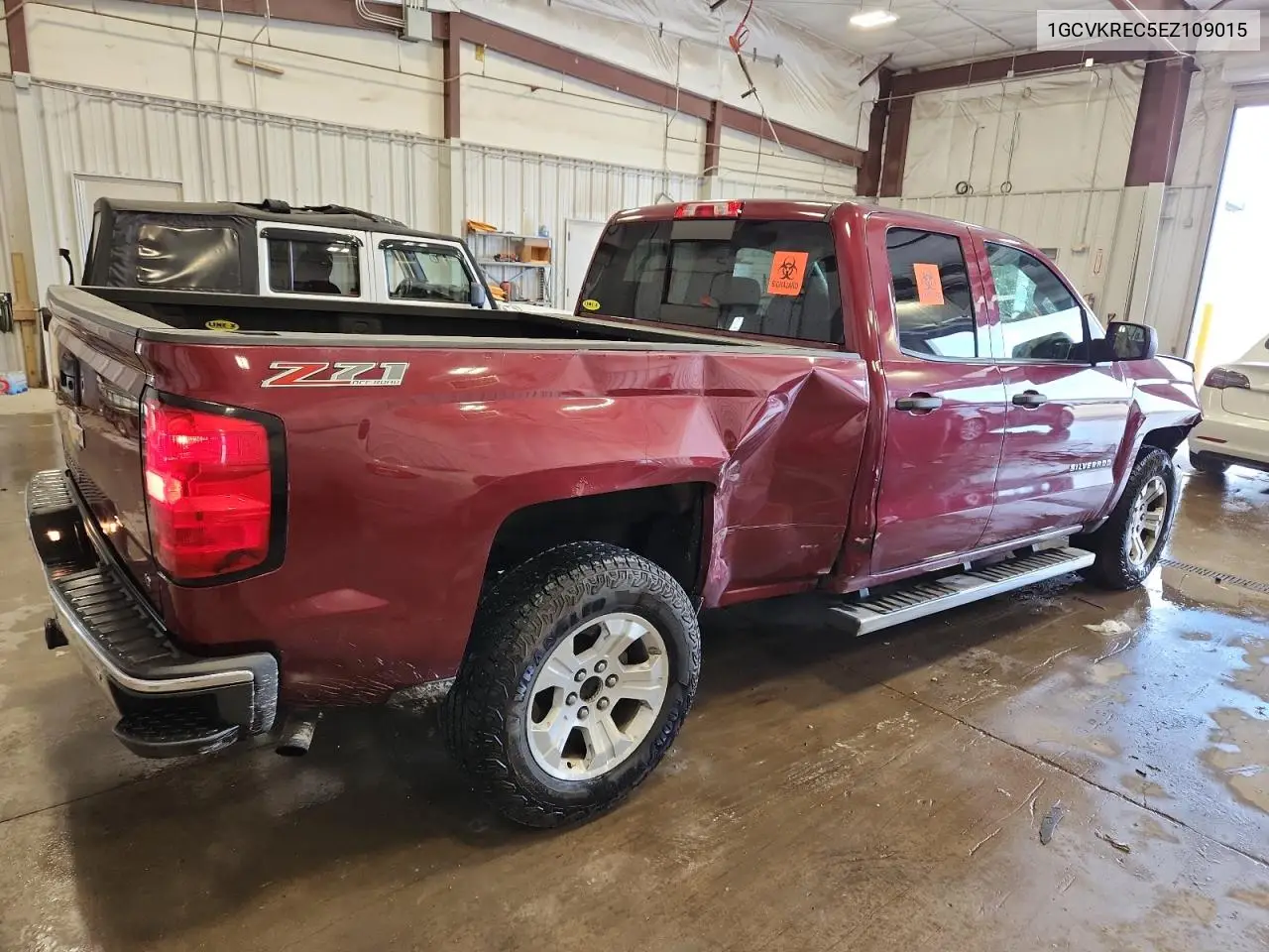 1GCVKREC5EZ109015 2014 Chevrolet Silverado K1500 Lt