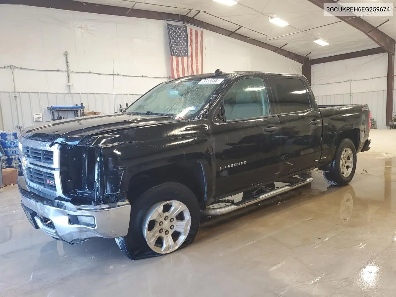 3GCUKREH6EG259674 2014 Chevrolet Silverado K1500 Lt