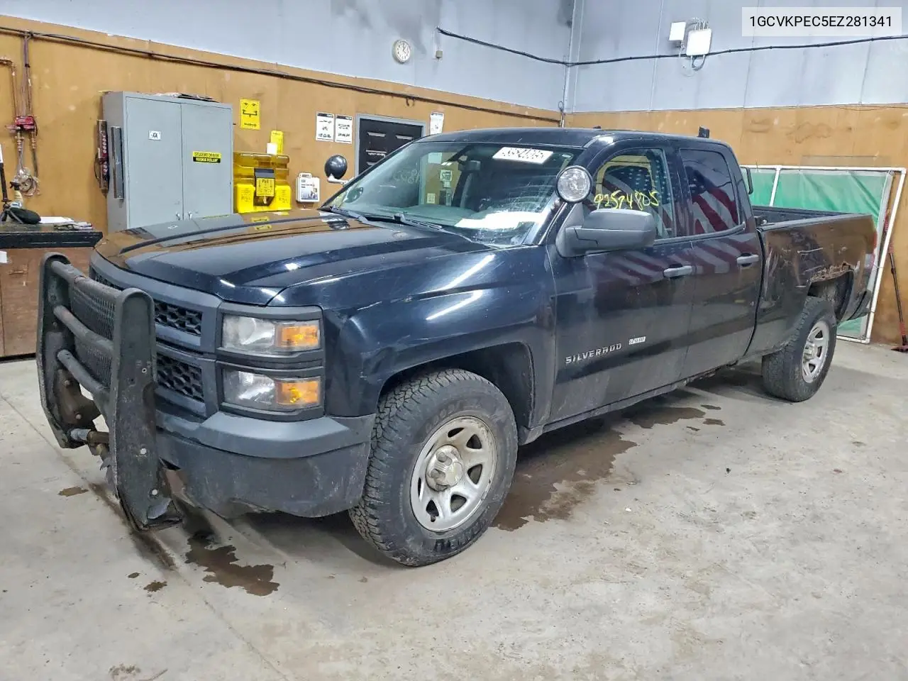 1GCVKPEC5EZ281341 2014 Chevrolet Silverado K1500