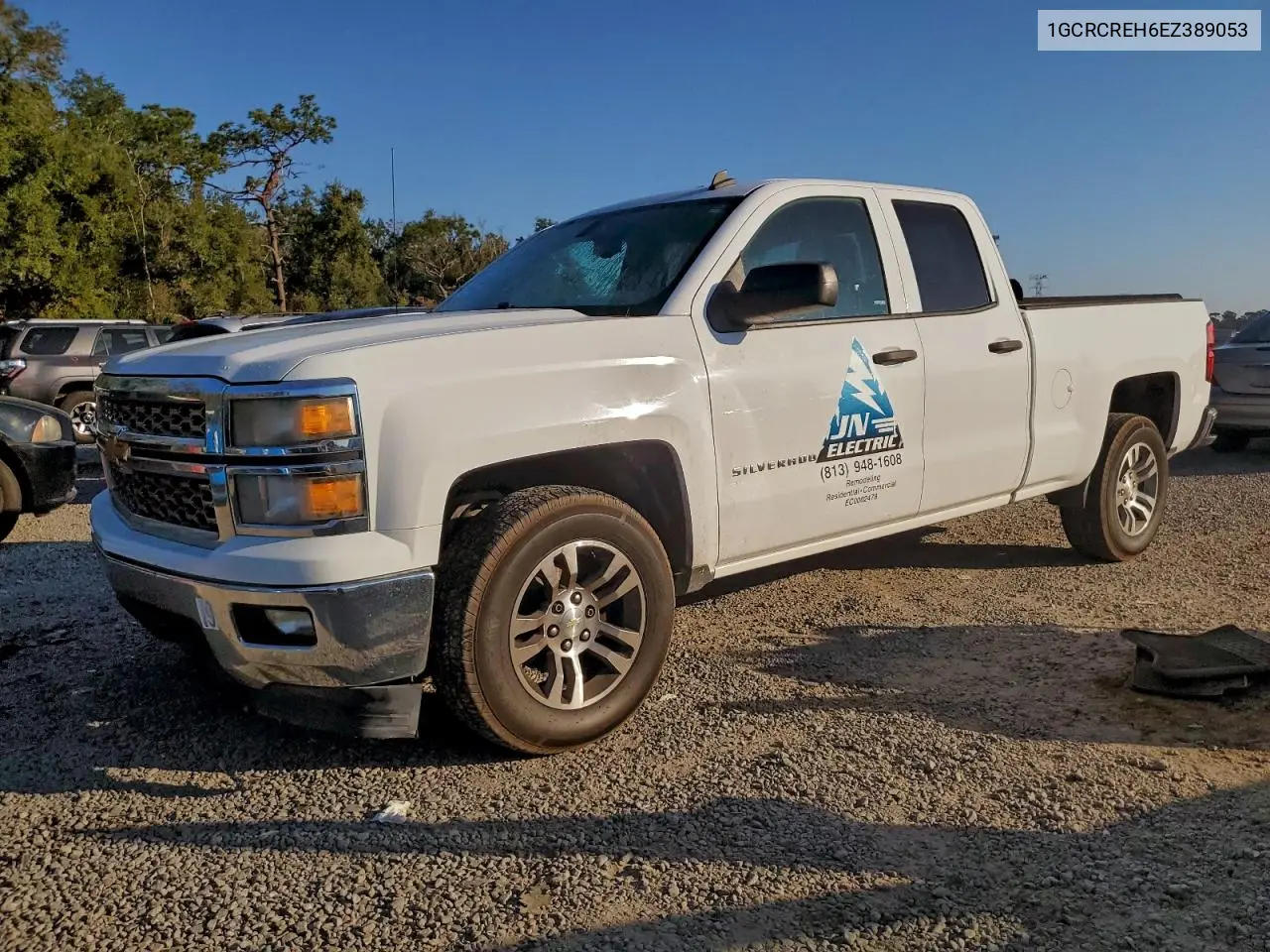 1GCRCREH6EZ389053 2014 Chevrolet Silverado C1500 Lt